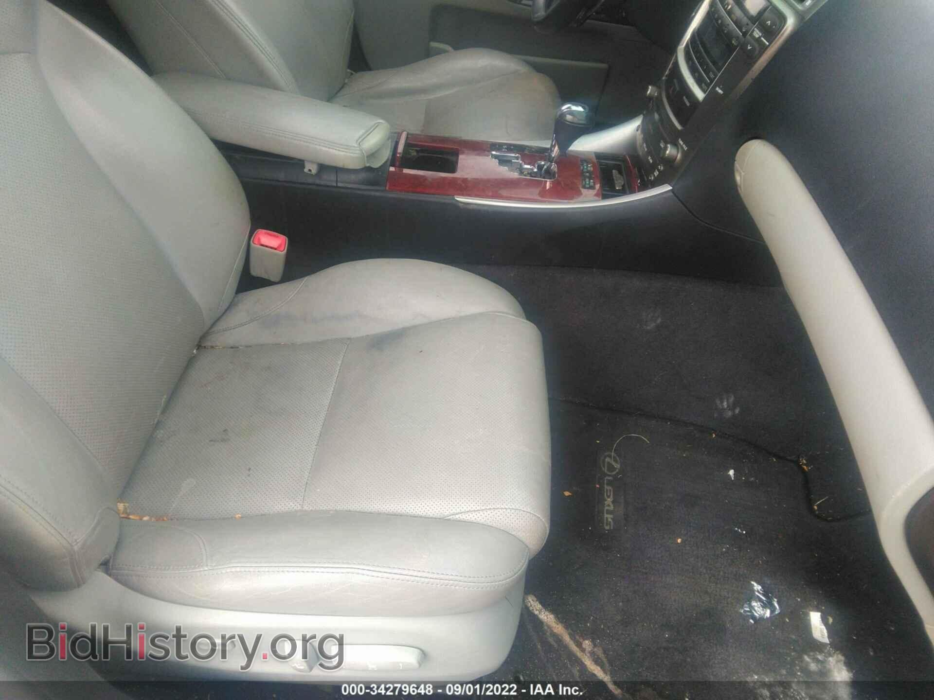 2007 LEXUS IS 250 - VIN: JTHBK262672034898 - Фото 5