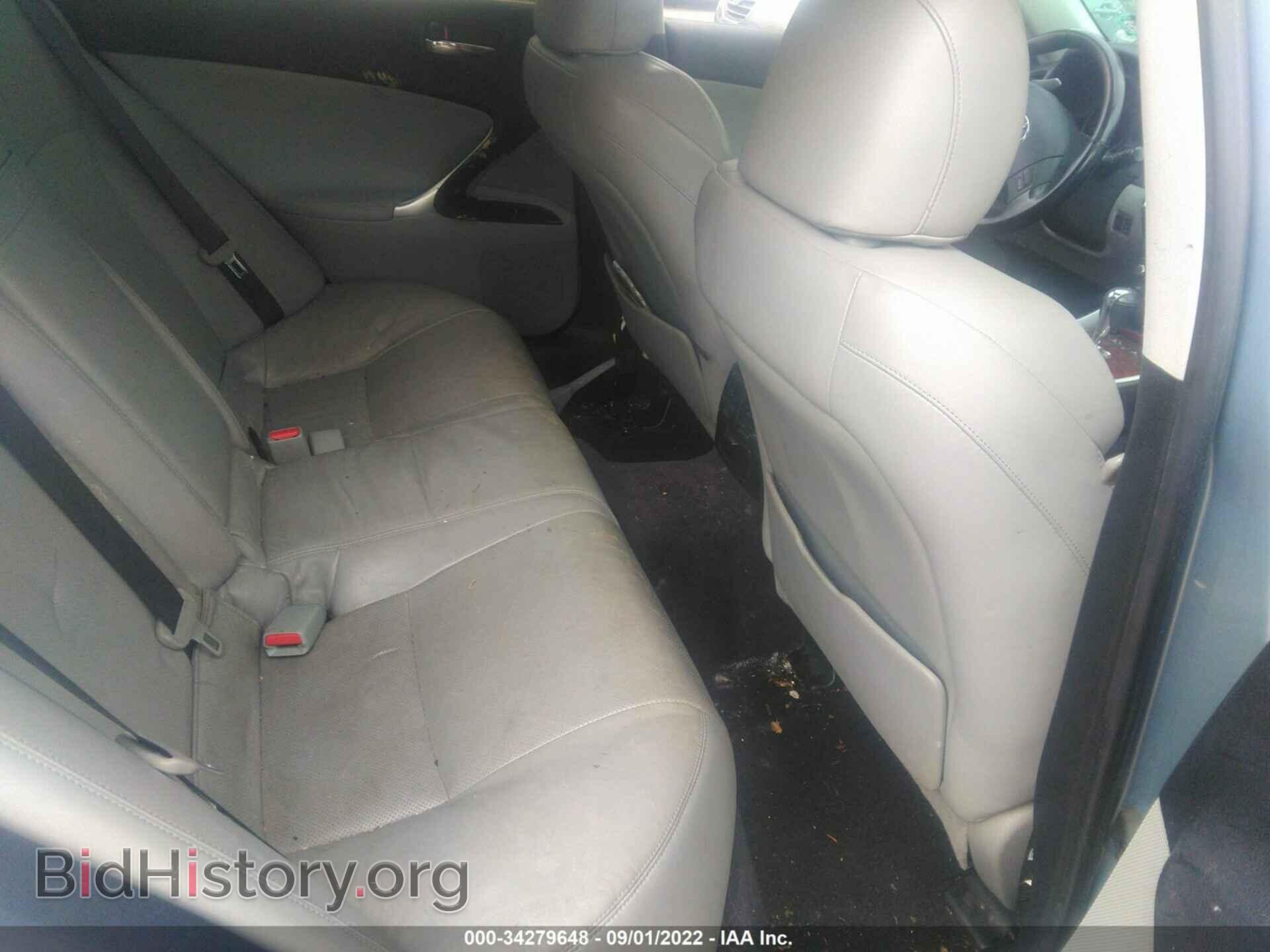 2007 LEXUS IS 250 - VIN: JTHBK262672034898 - Фото 8