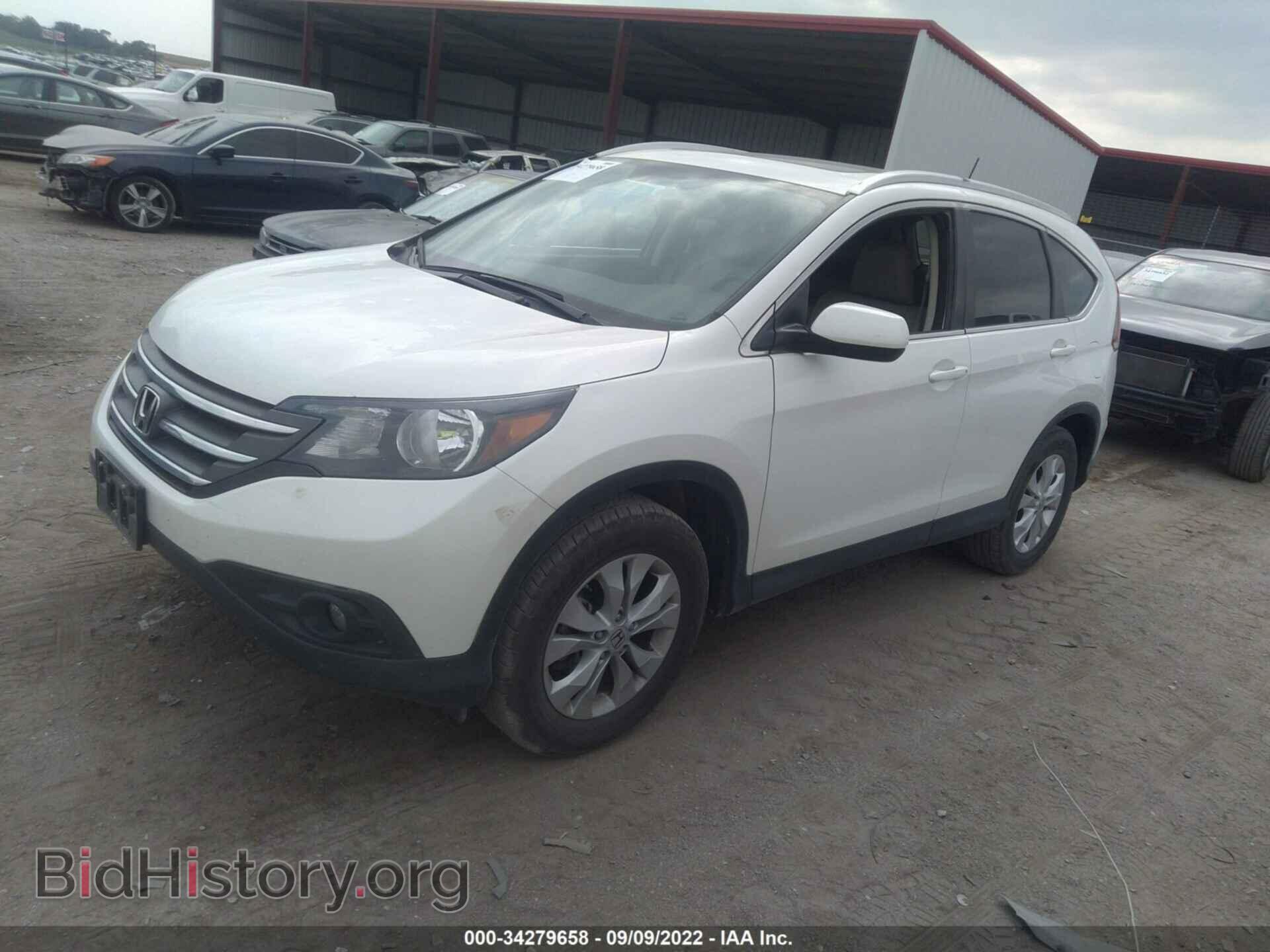 2013 HONDA CR-V - VIN: 5J6RM4H77DL041986 - Фото 2