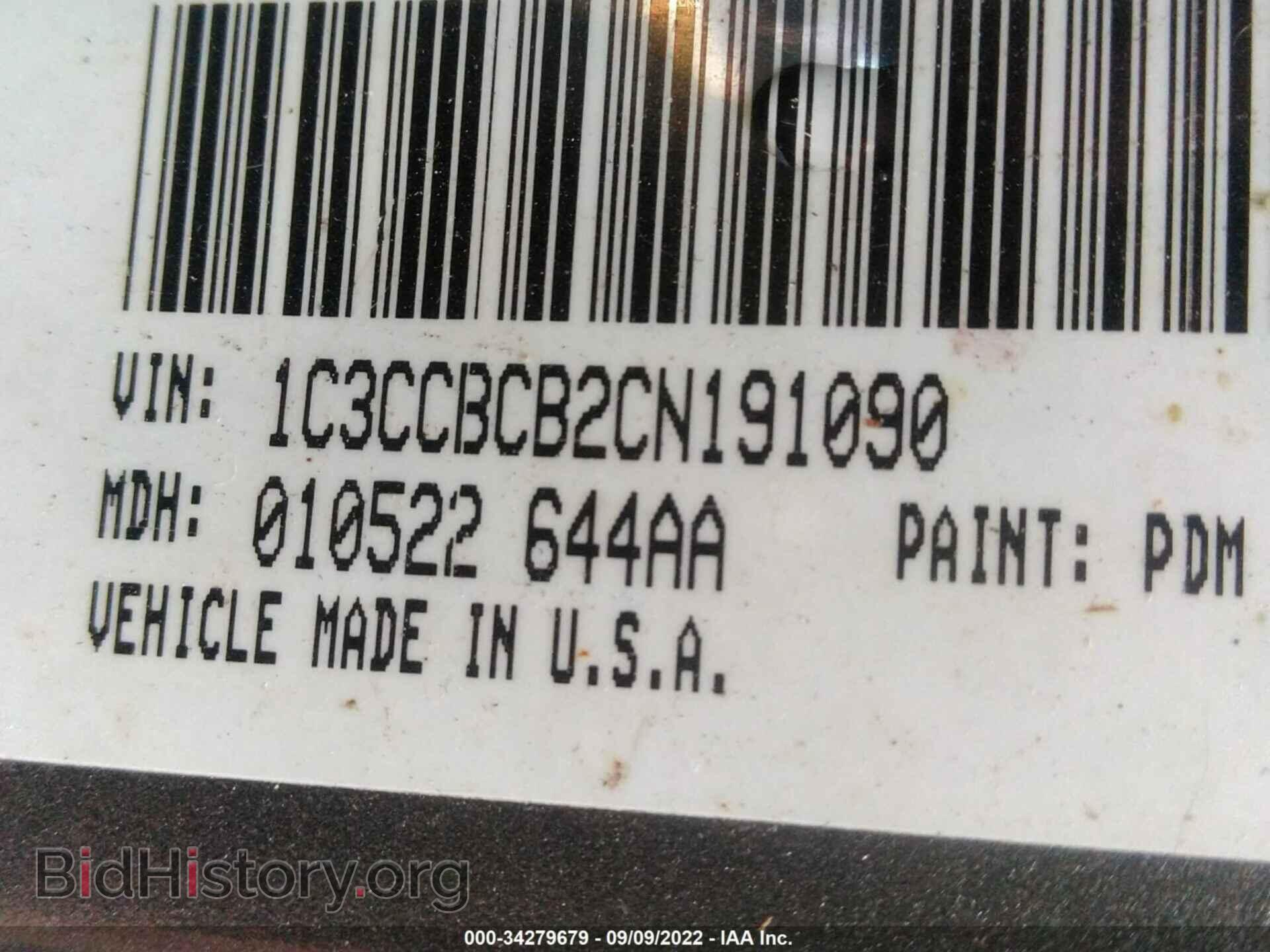 2012 CHRYSLER 200 - VIN: 1C3CCBCB2CN191090 - Фото 9