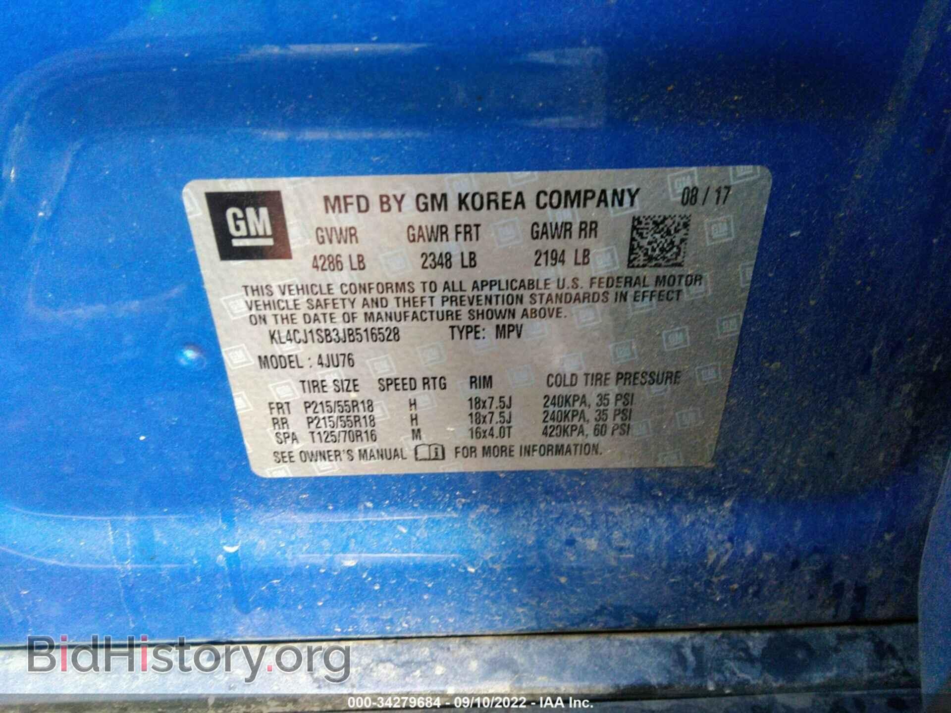 2018 BUICK ENCORE - VIN: KL4CJ1SB3JB516528 - Фото 9