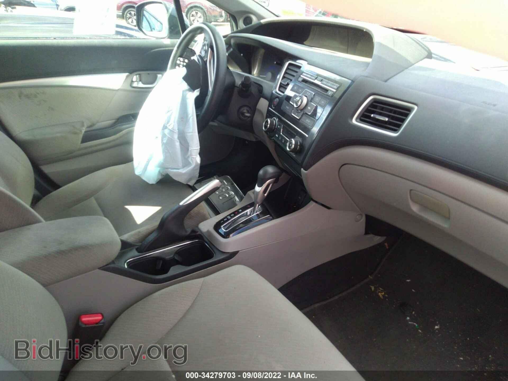 2013 HONDA CIVIC SDN - VIN: 19XFB2F82DE087488 - Фото 5