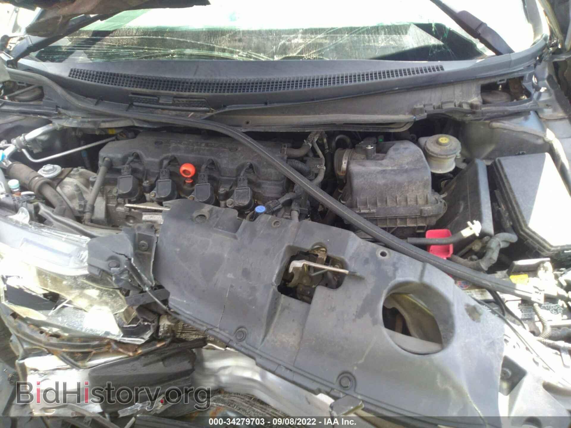 2013 HONDA CIVIC SDN - VIN: 19XFB2F82DE087488 - Фото 10