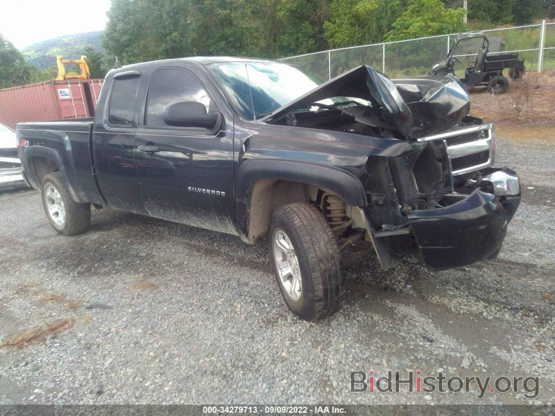 Photo 1GCSKSE32AZ111440 - CHEVROLET SILVERADO 1500 2010