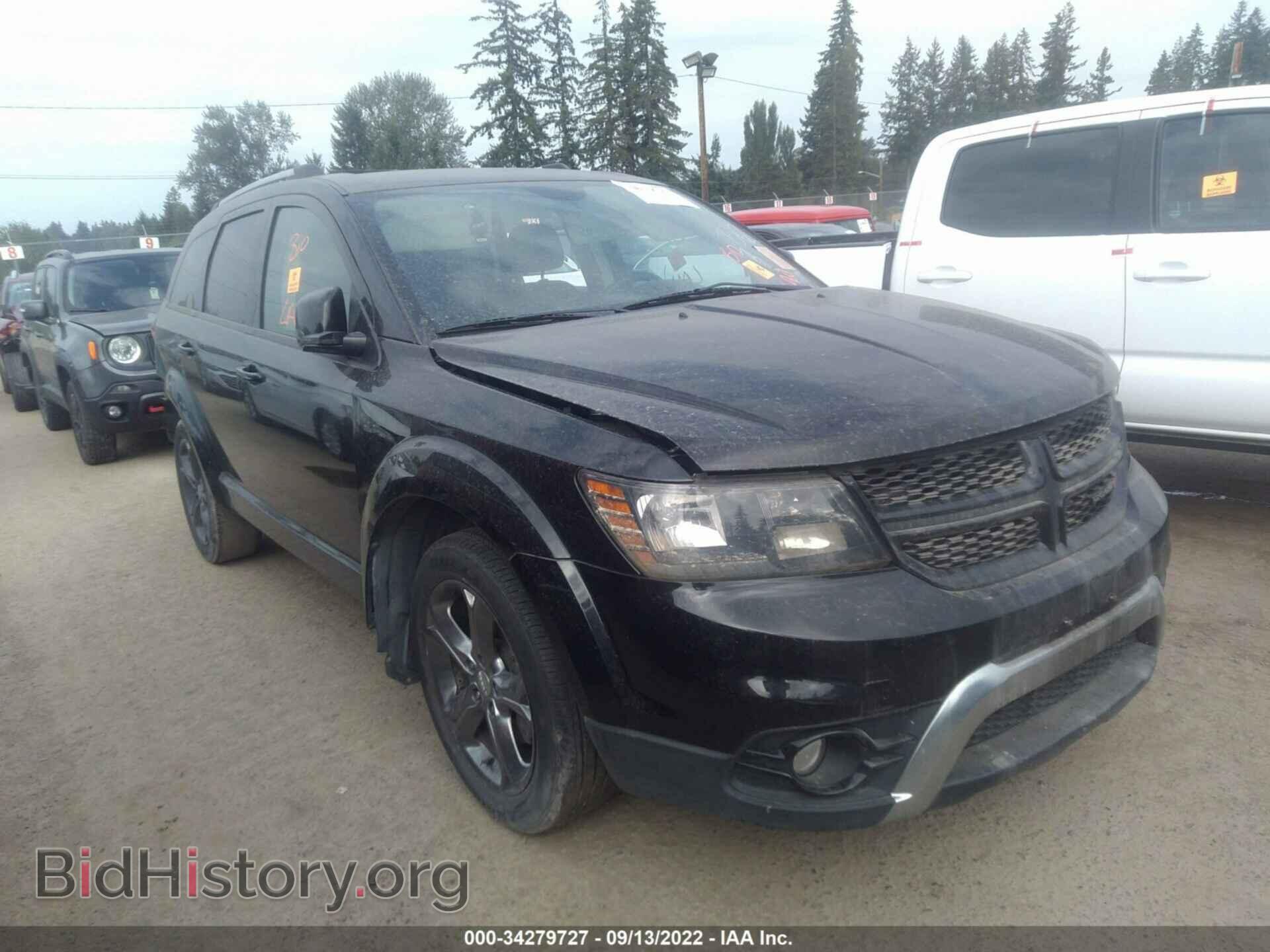 Фотография 3C4PDCGG3HT507562 - DODGE JOURNEY 2017