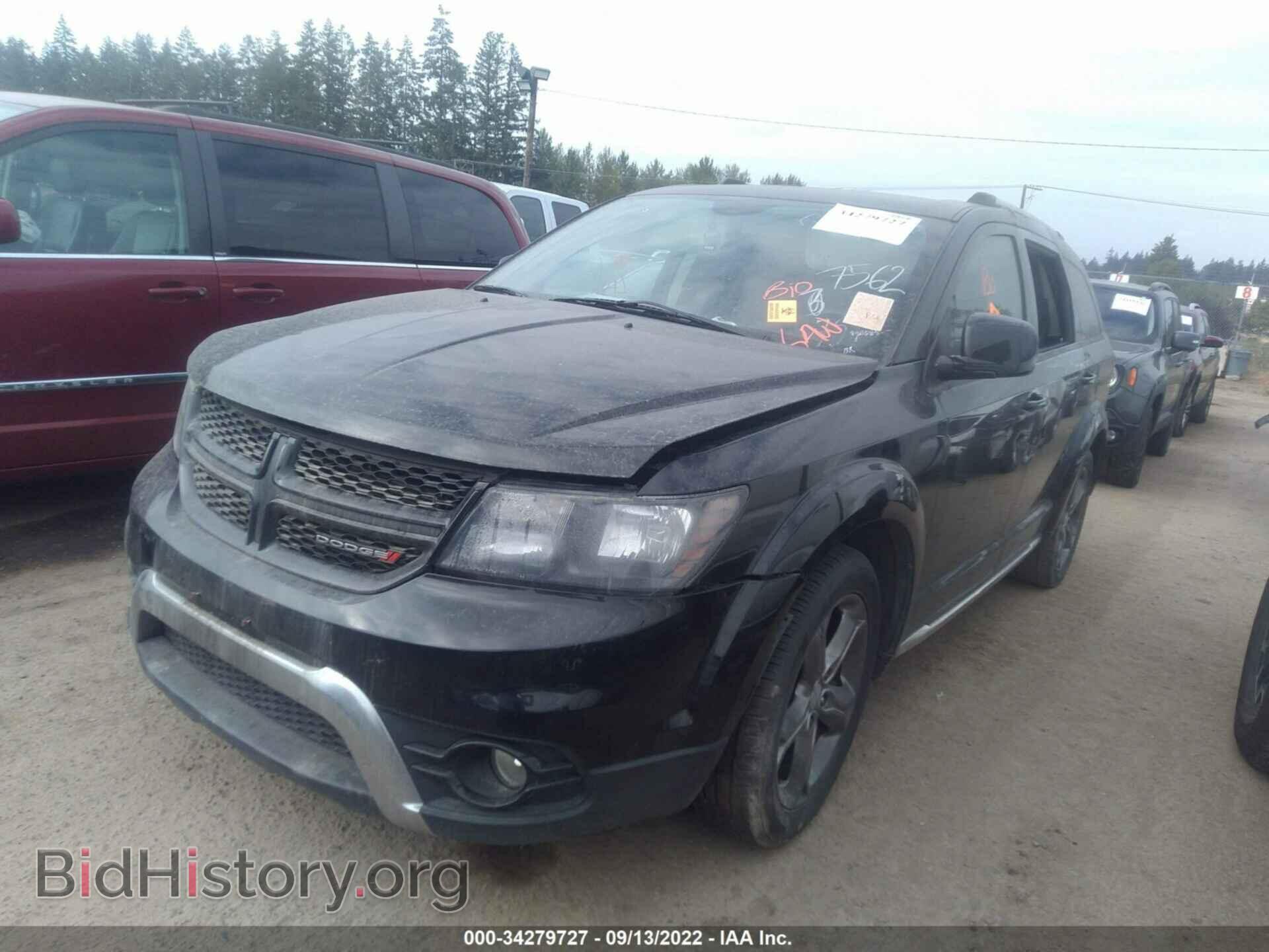 2017 DODGE JOURNEY - VIN: 3C4PDCGG3HT507562 - Фото 2