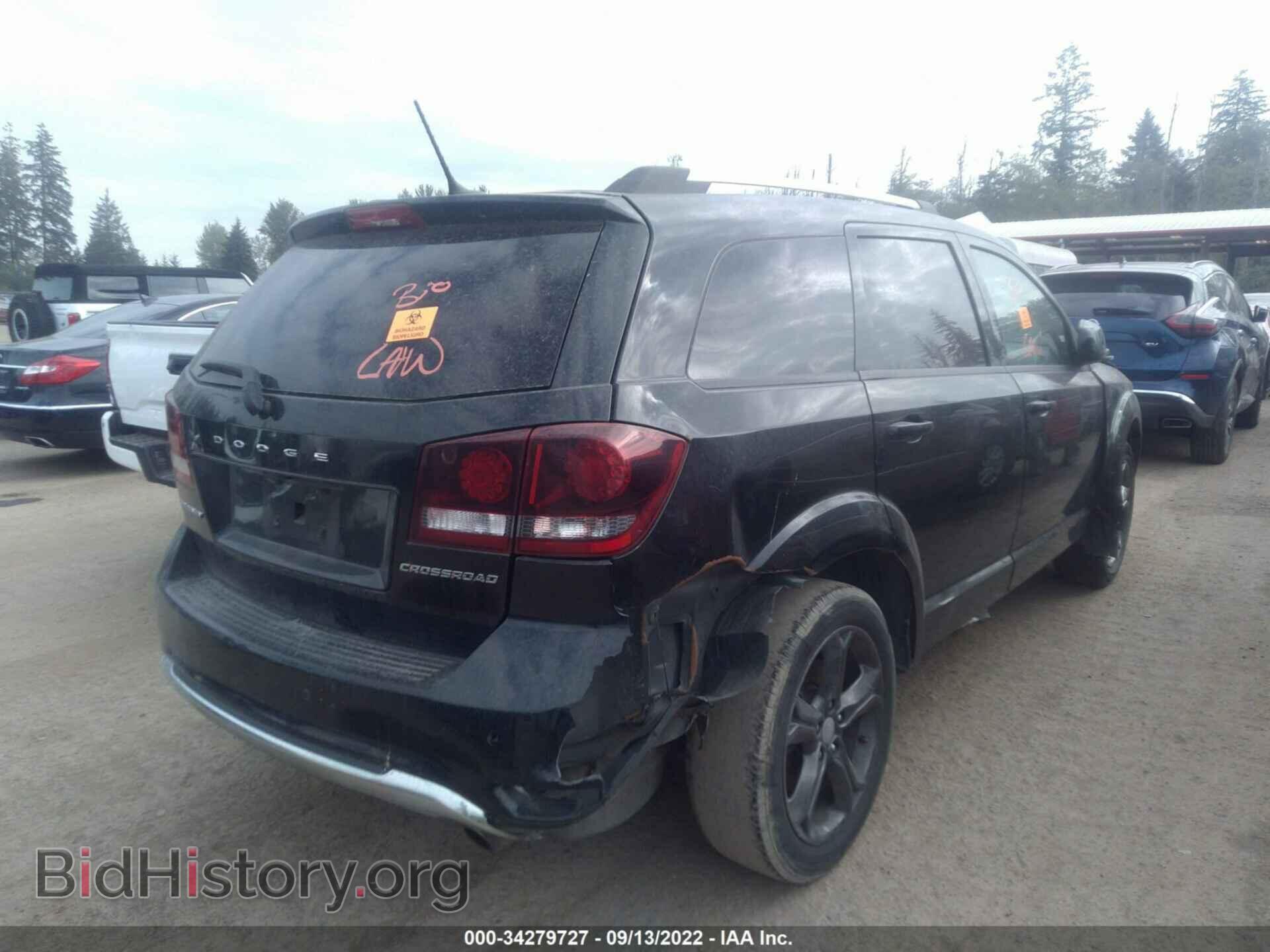 2017 DODGE JOURNEY - VIN: 3C4PDCGG3HT507562 - Фото 4