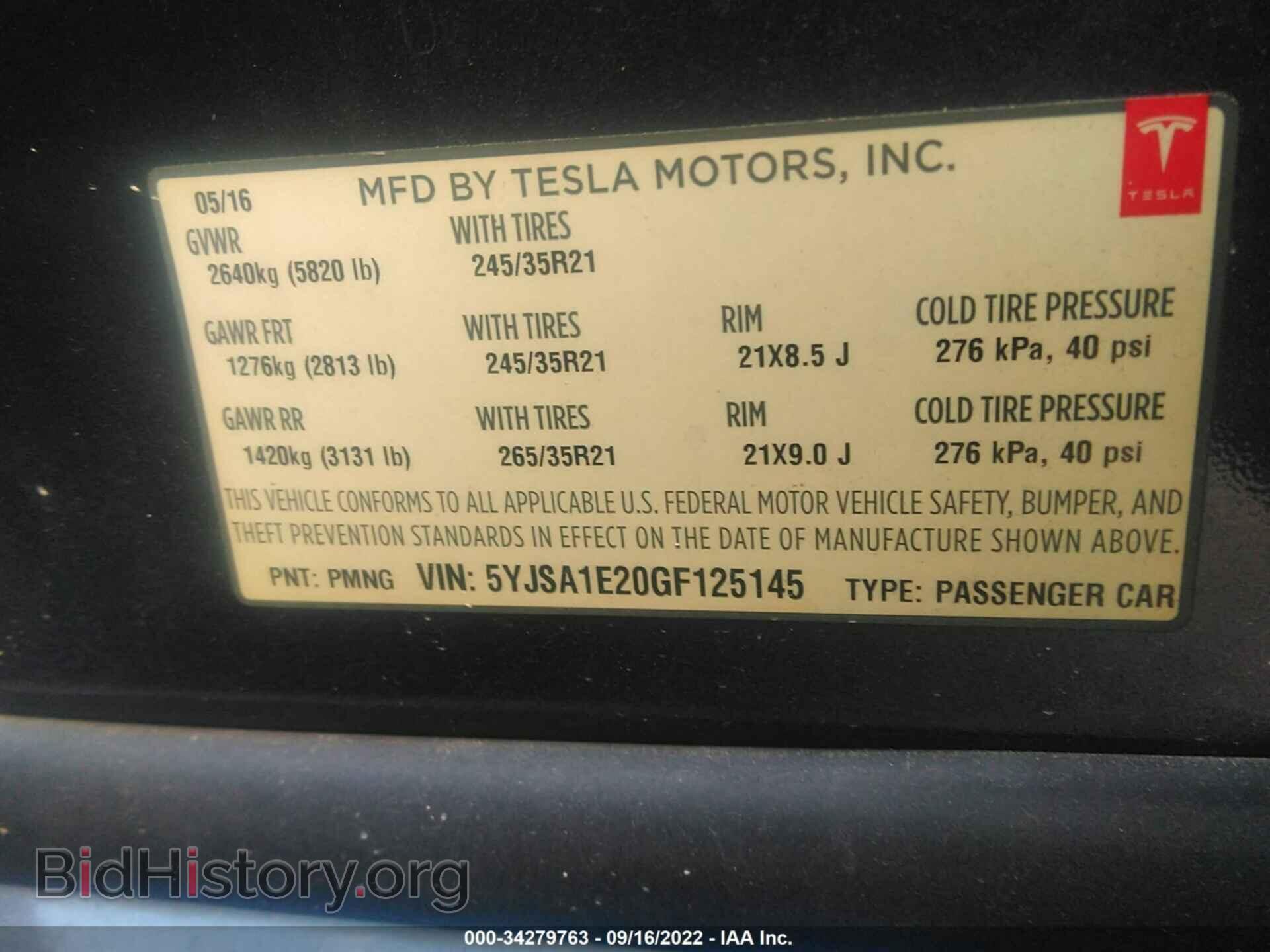2016 TESLA MODEL S - VIN: 5YJSA1E20GF125145 - Photo 9