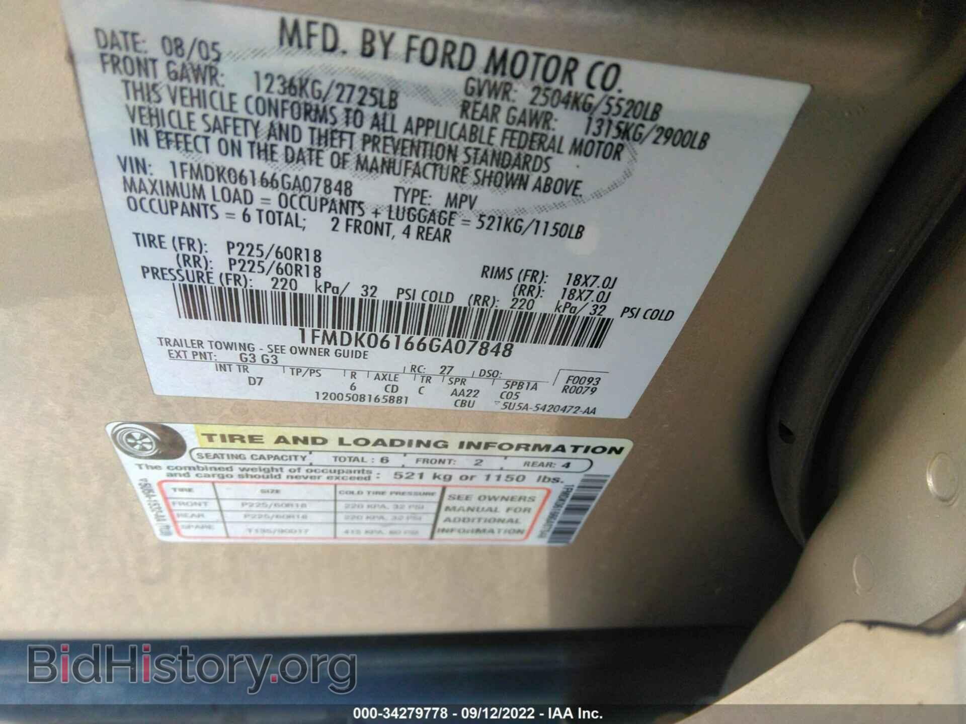 2006 FORD FREESTYLE - VIN: 1FMDK06166GA07848 - Фото 9