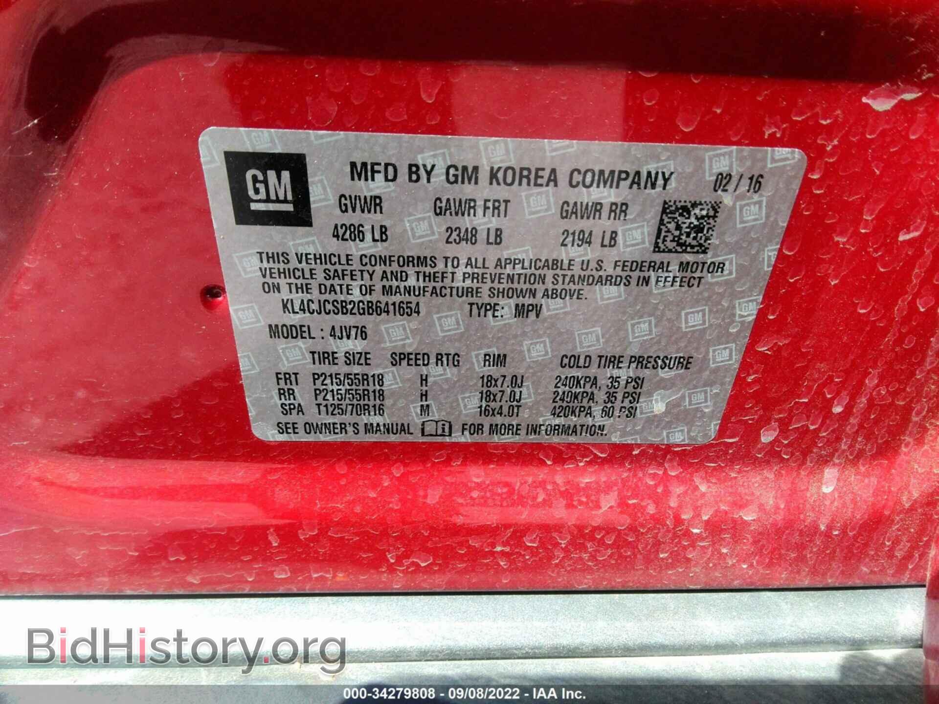 2016 BUICK ENCORE - VIN: KL4CJCSB2GB641654 - Фото 9