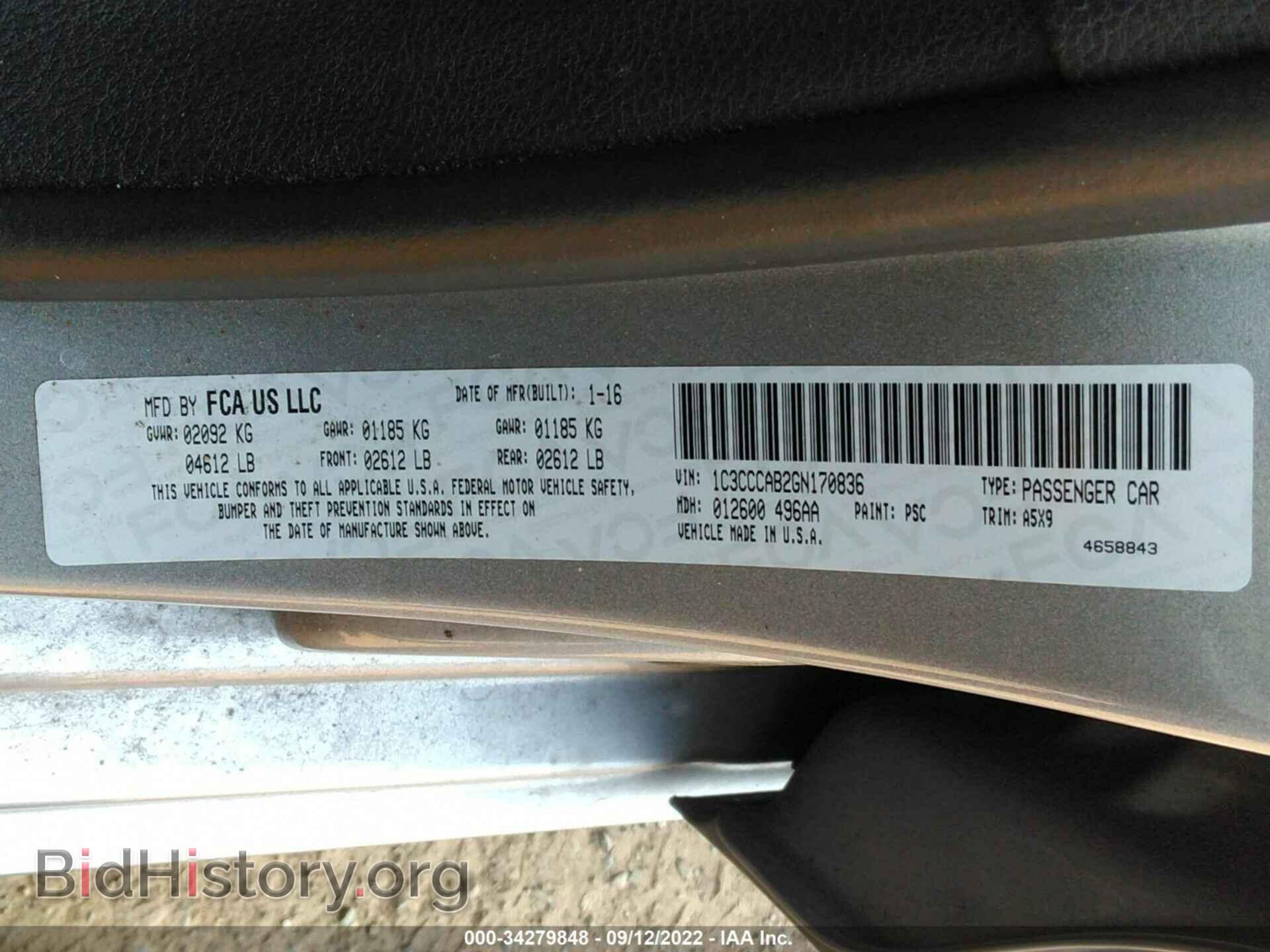 2016 CHRYSLER 200 - VIN: 1C3CCCAB2GN170836 - Фото 9