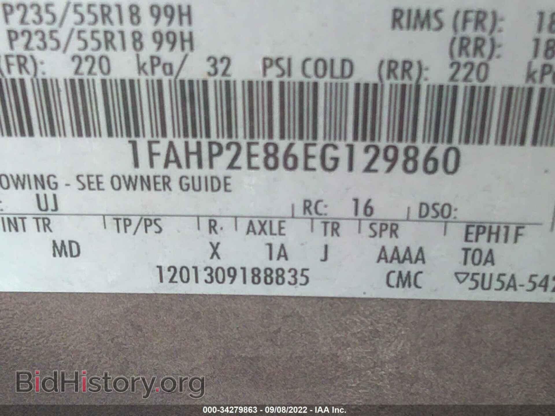 2014 FORD TAURUS - VIN: 1FAHP2E86EG129860 - Photo 9