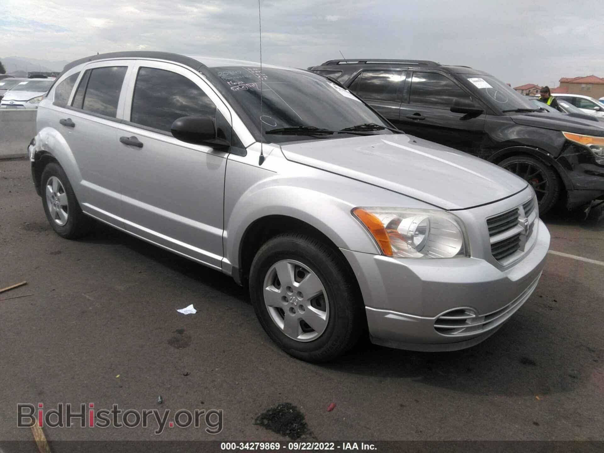 Фотография 1B3HB28B38D578937 - DODGE CALIBER 2008