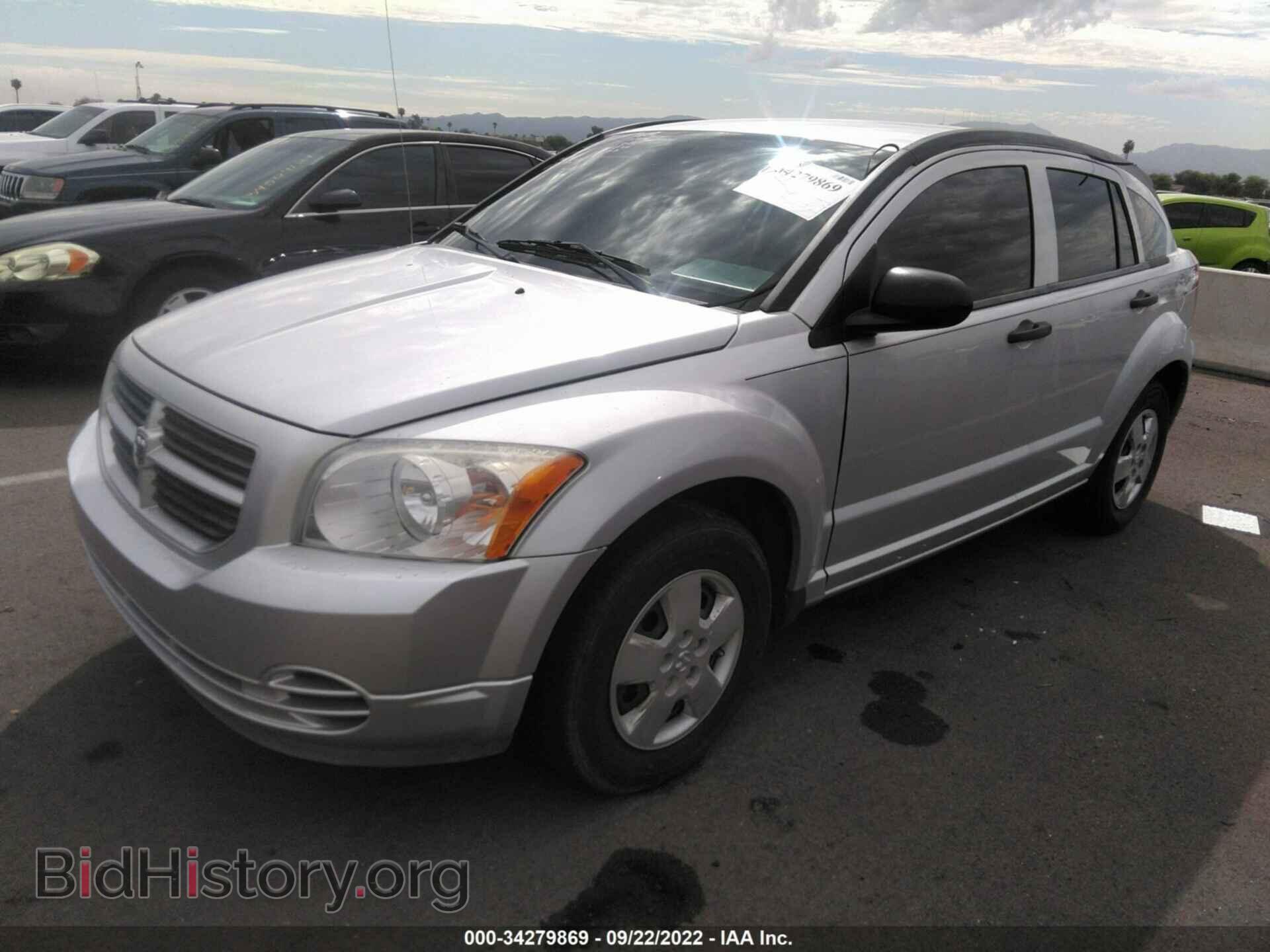 2008 DODGE CALIBER - VIN: 1B3HB28B38D578937 - Фото 2