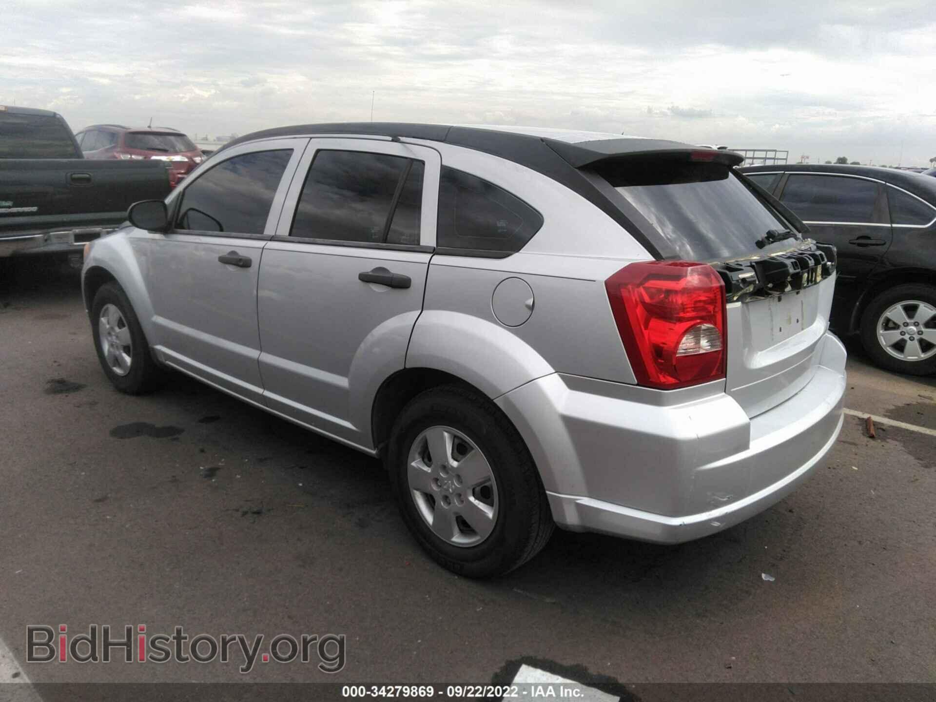 2008 DODGE CALIBER - VIN: 1B3HB28B38D578937 - Фото 3