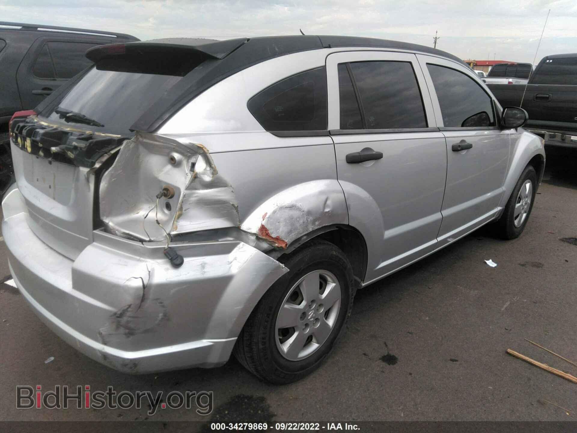 2008 DODGE CALIBER - VIN: 1B3HB28B38D578937 - Фото 4