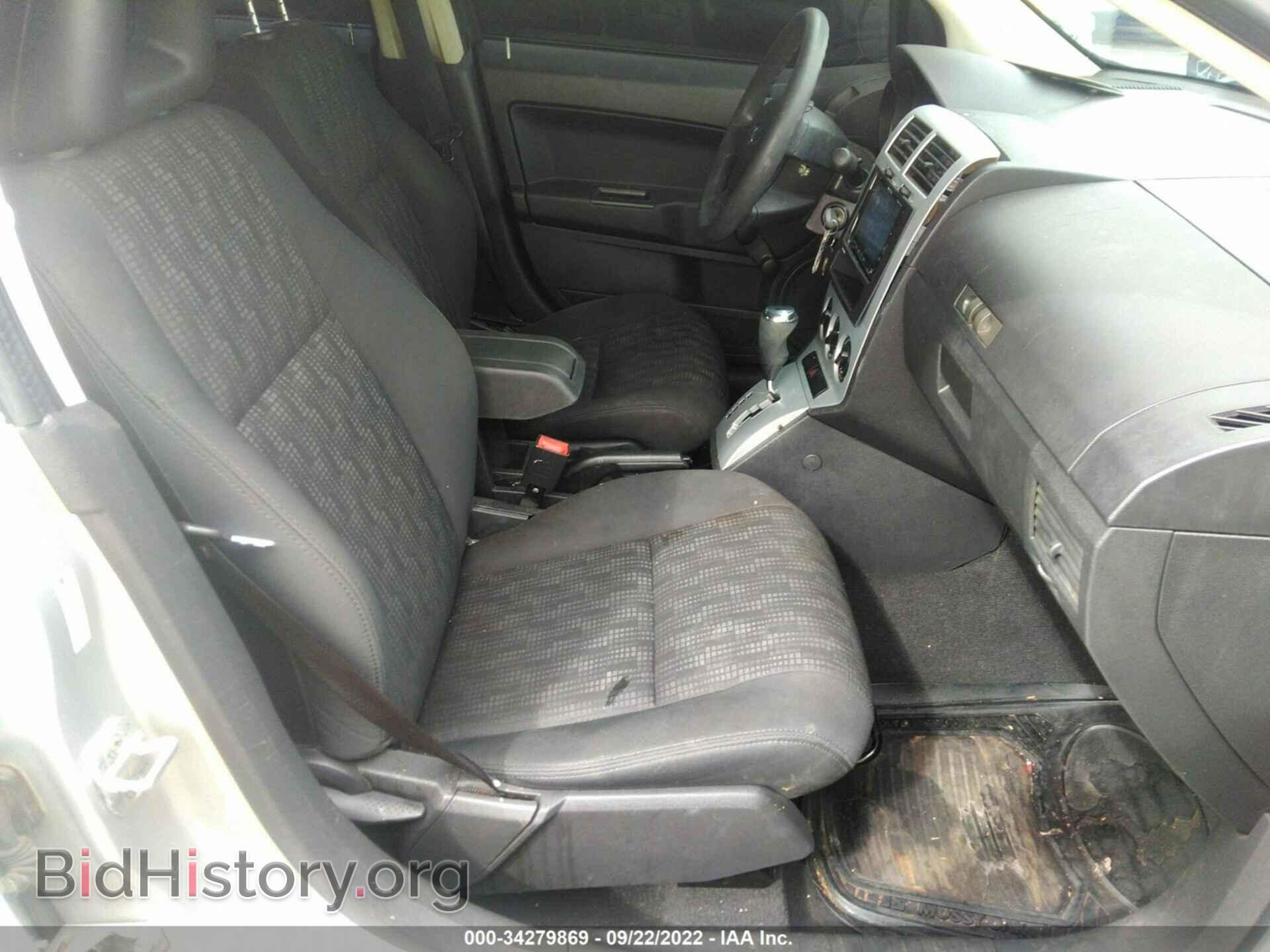2008 DODGE CALIBER - VIN: 1B3HB28B38D578937 - Фото 5