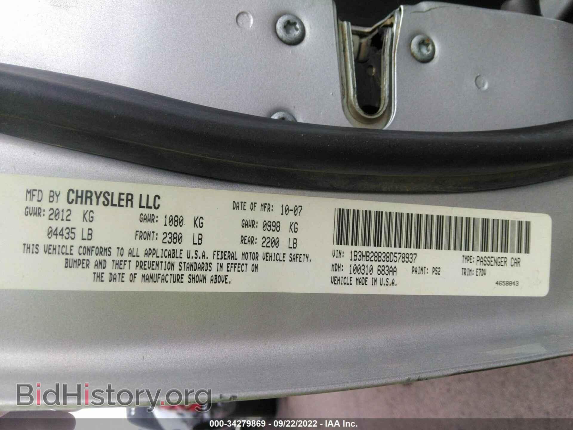 2008 DODGE CALIBER - VIN: 1B3HB28B38D578937 - Фото 9