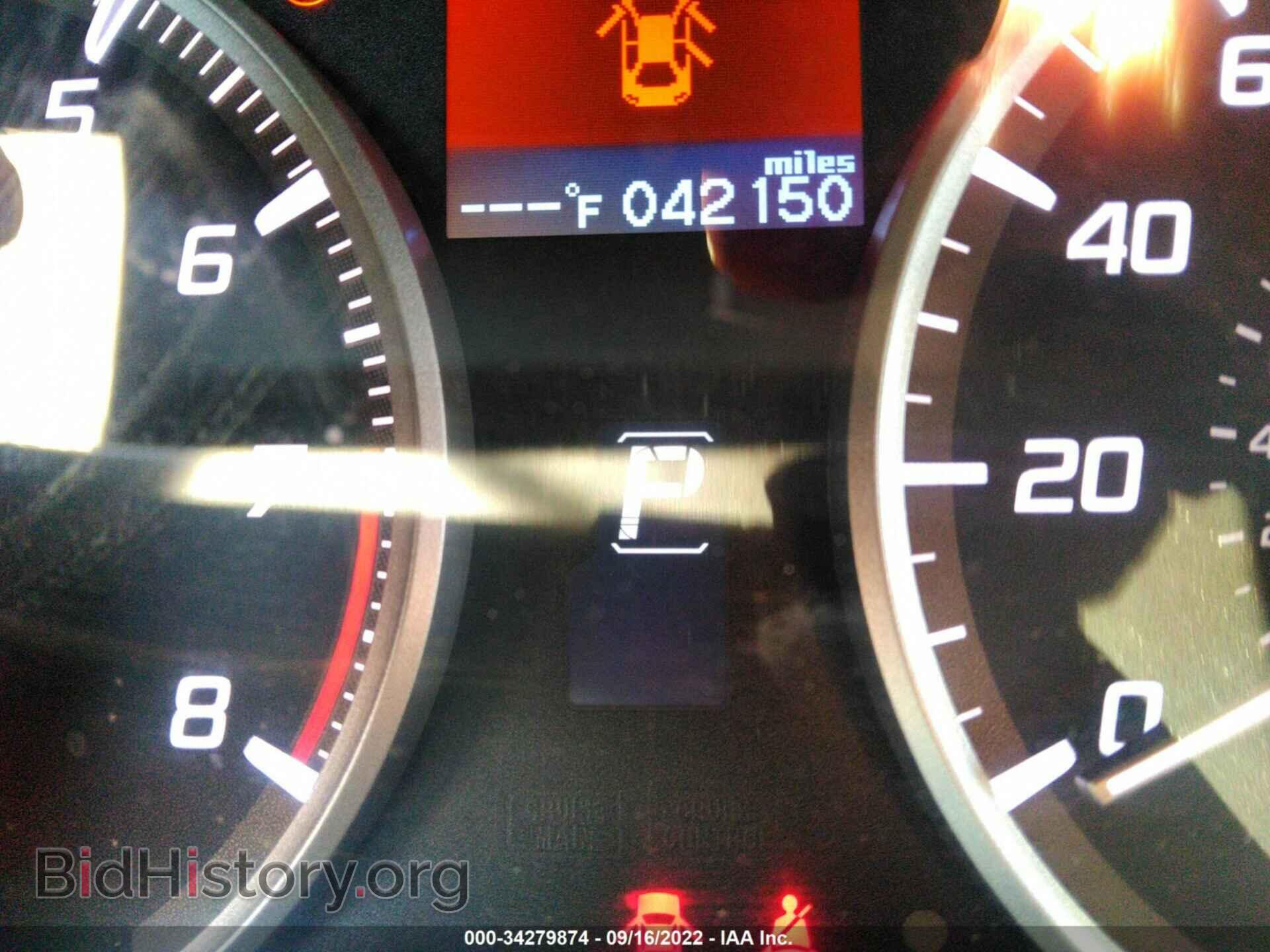 2017 ACURA ILX - VIN: 19UDE2F35HA006030 - Фото 7