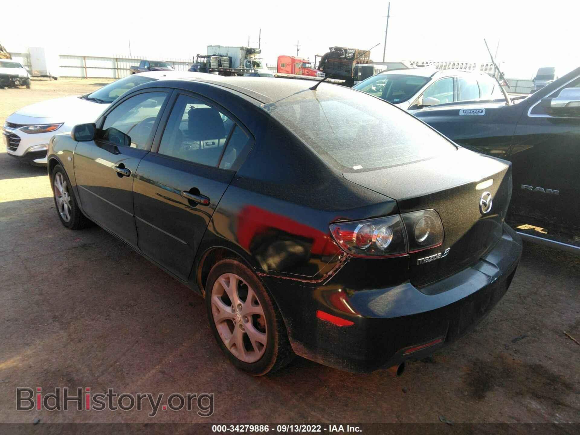 2008 MAZDA MAZDA3 - VIN: JM1BK12F581834748 - Фото 3