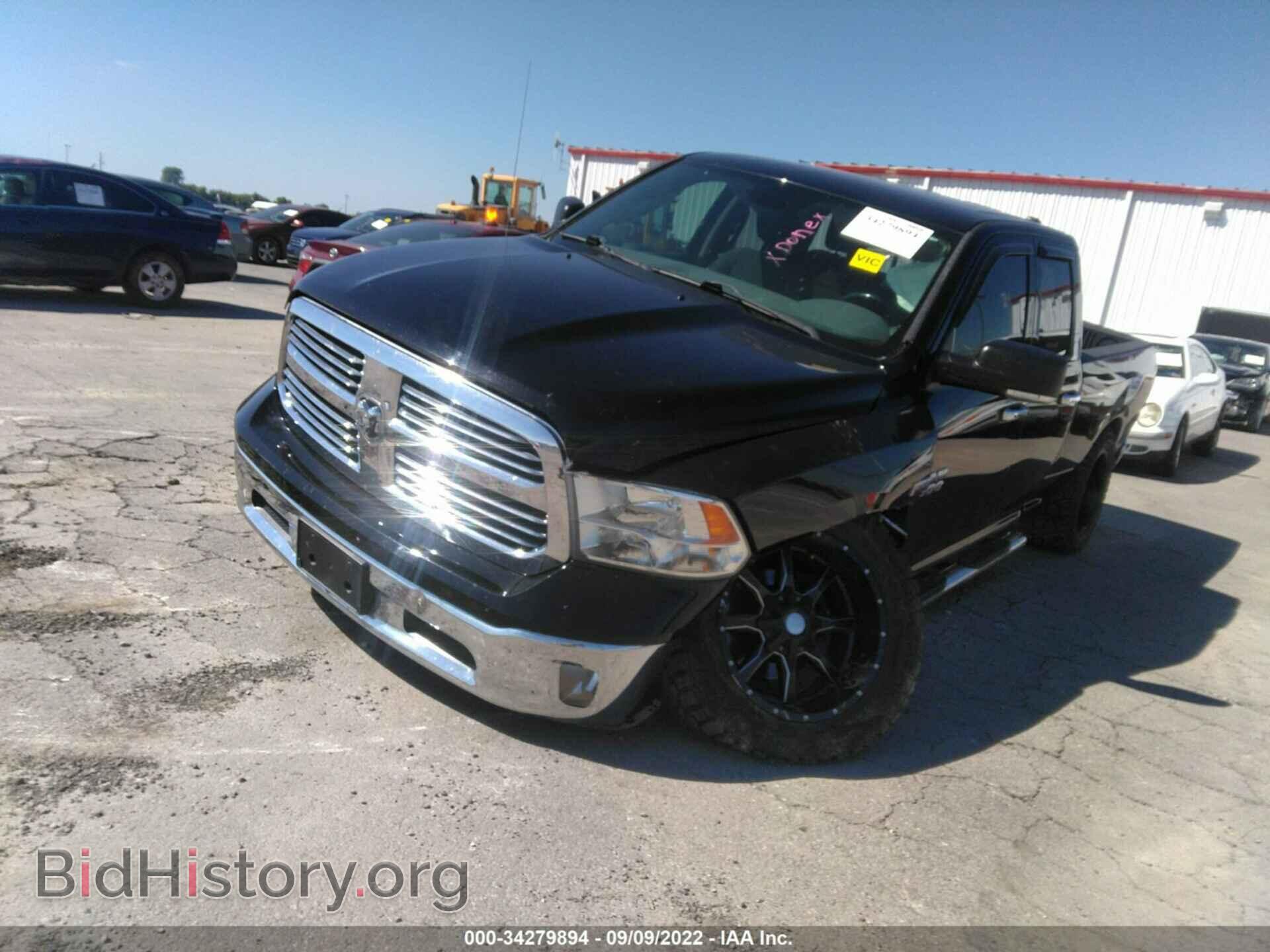 2015 RAM 1500 - VIN: 1C6RR7GT5FS598600 - Фото 2