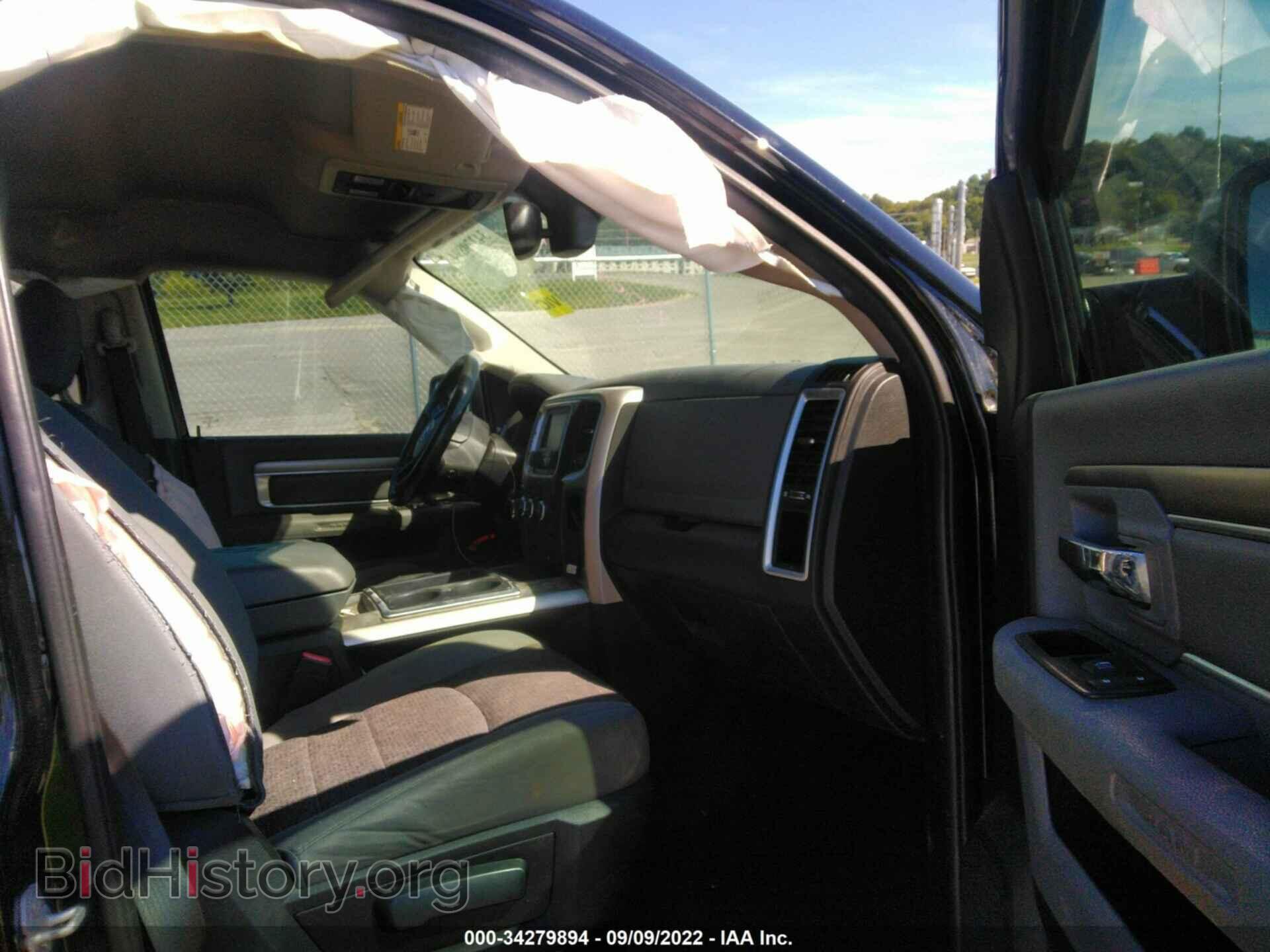 2015 RAM 1500 - VIN: 1C6RR7GT5FS598600 - Фото 5
