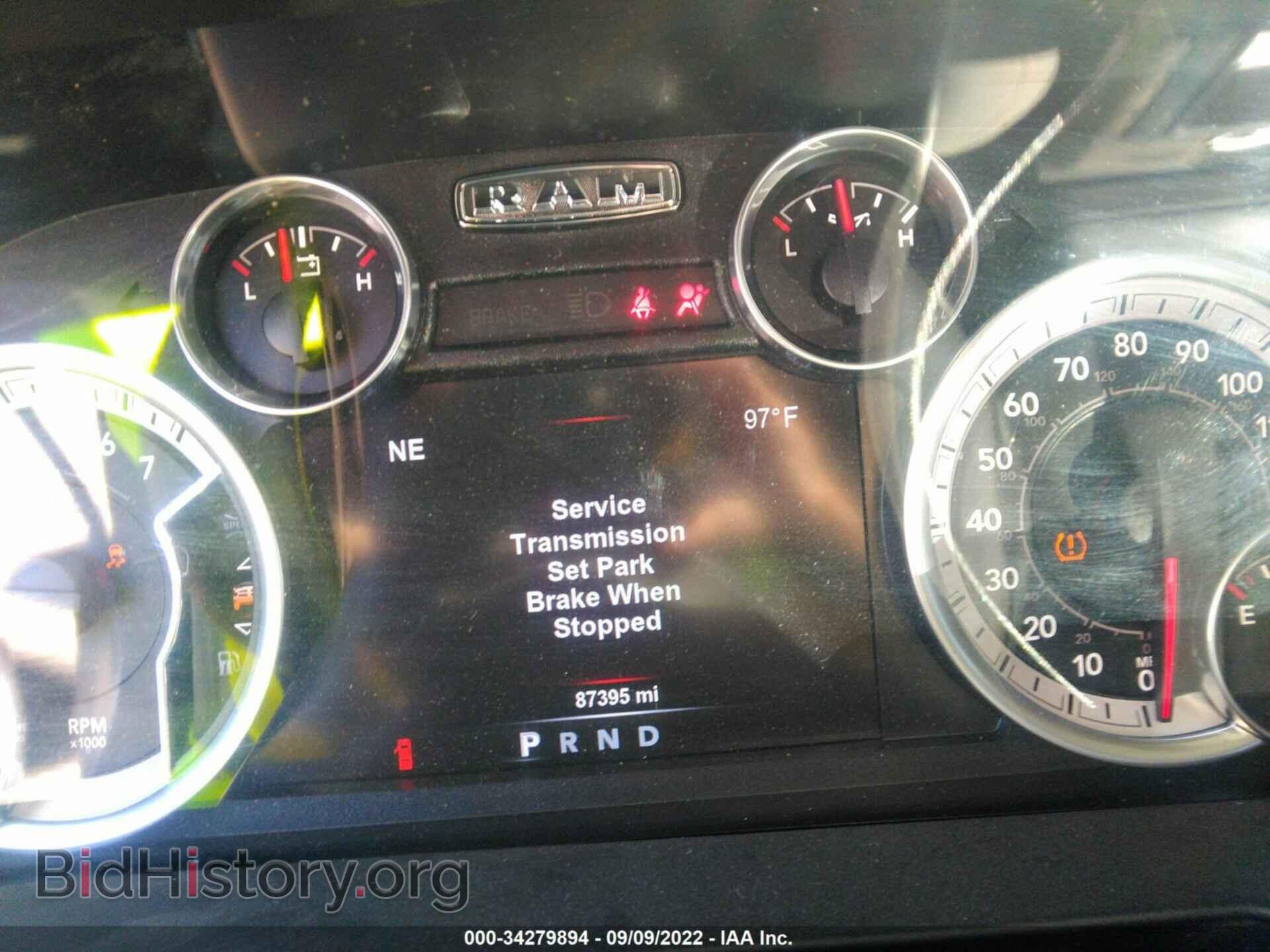 2015 RAM 1500 - VIN: 1C6RR7GT5FS598600 - Фото 7