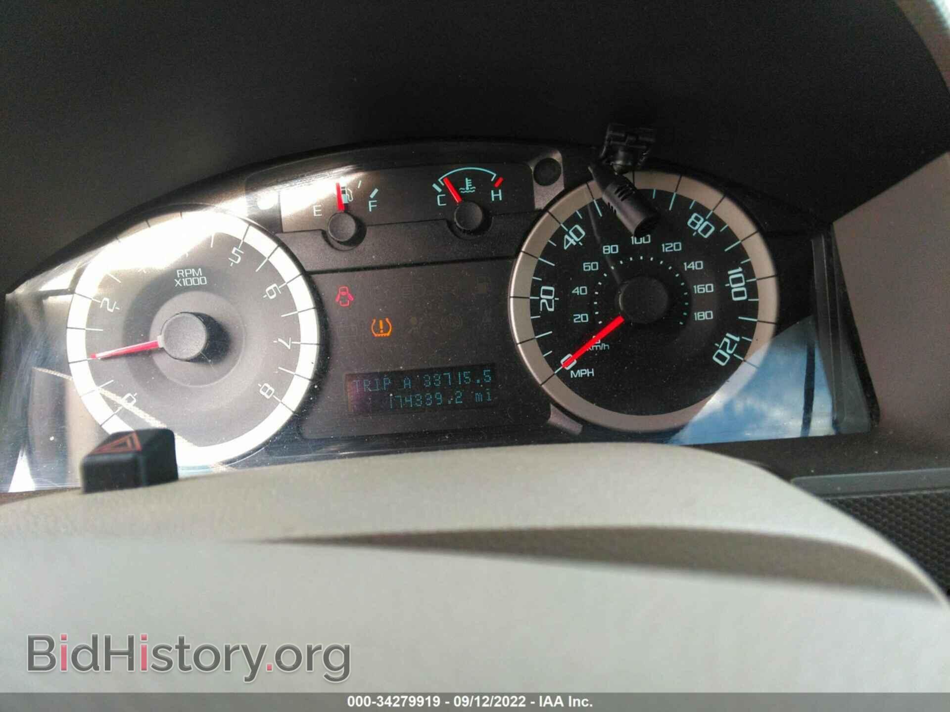 2012 FORD ESCAPE - VIN: 1FMCU9D70CKA96777 - Photo 7