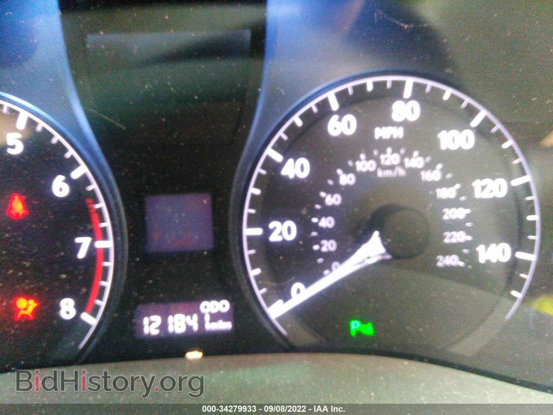 2013 LEXUS RX 350 - VIN: 2T2ZK1BA2DC094385 - Фото 7