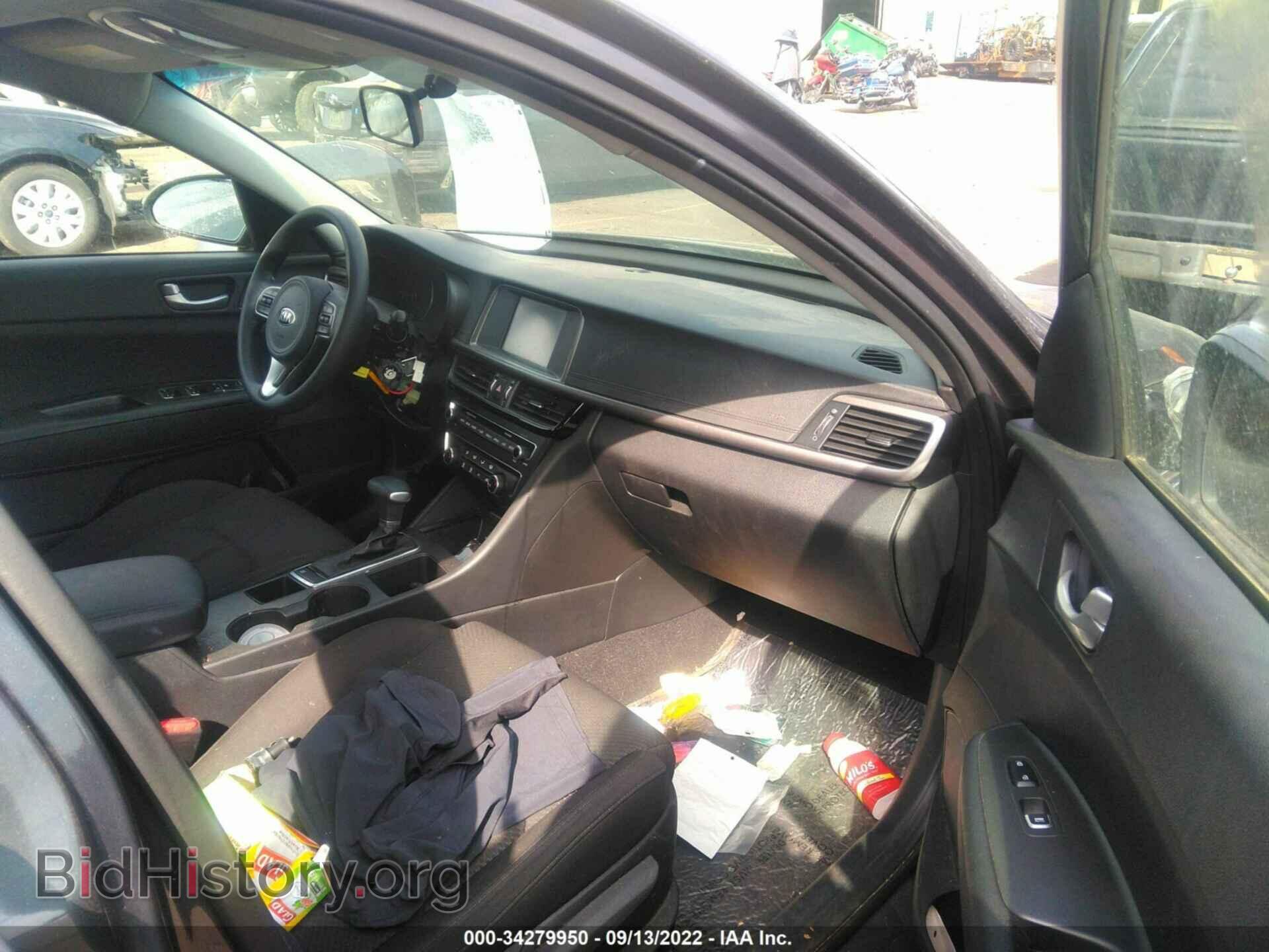 2017 KIA OPTIMA - VIN: 5XXGT4L34HG169578 - Фото 5