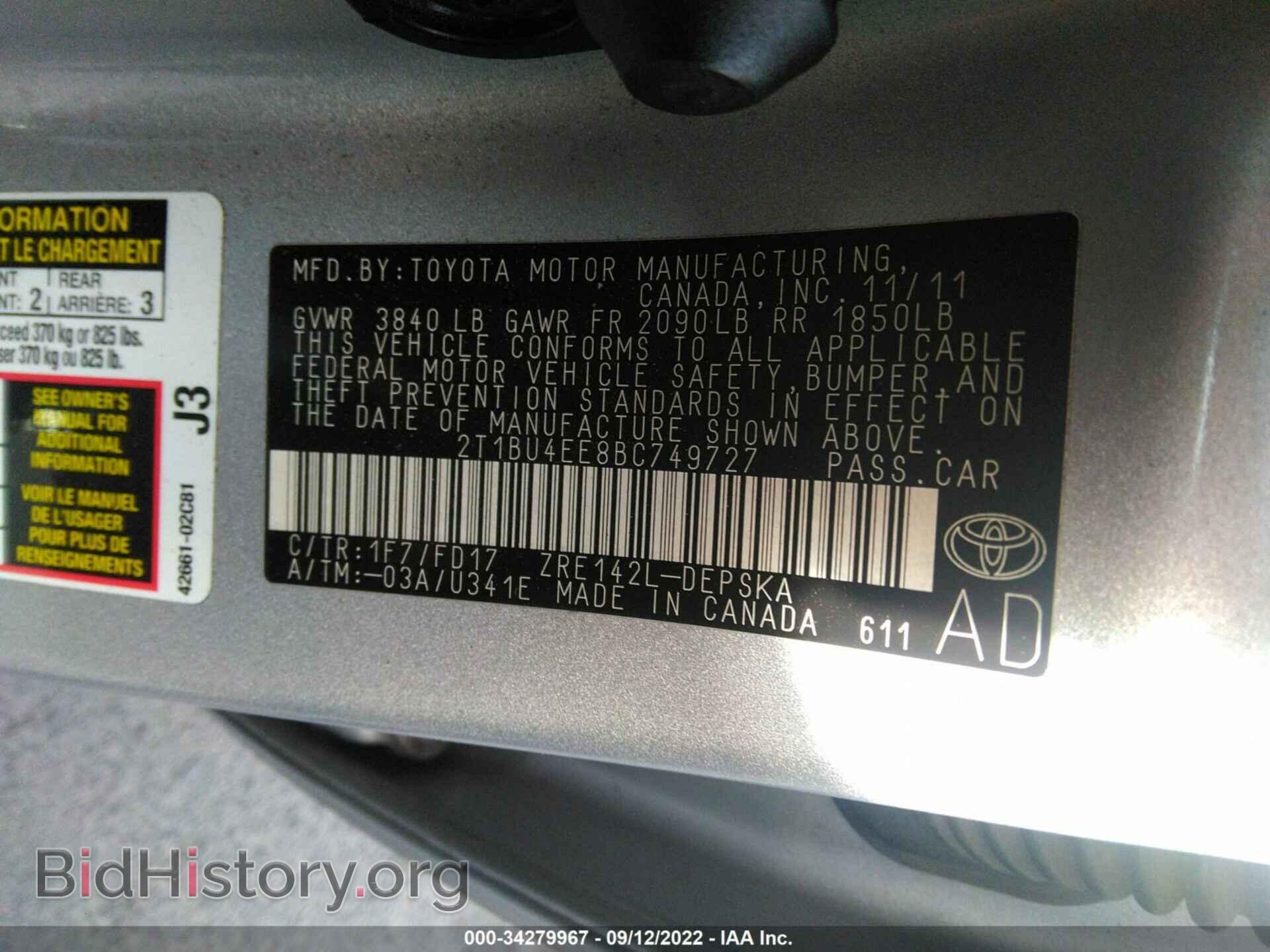 2011 TOYOTA COROLLA - VIN: 2T1BU4EE8BC749727 - Фото 9
