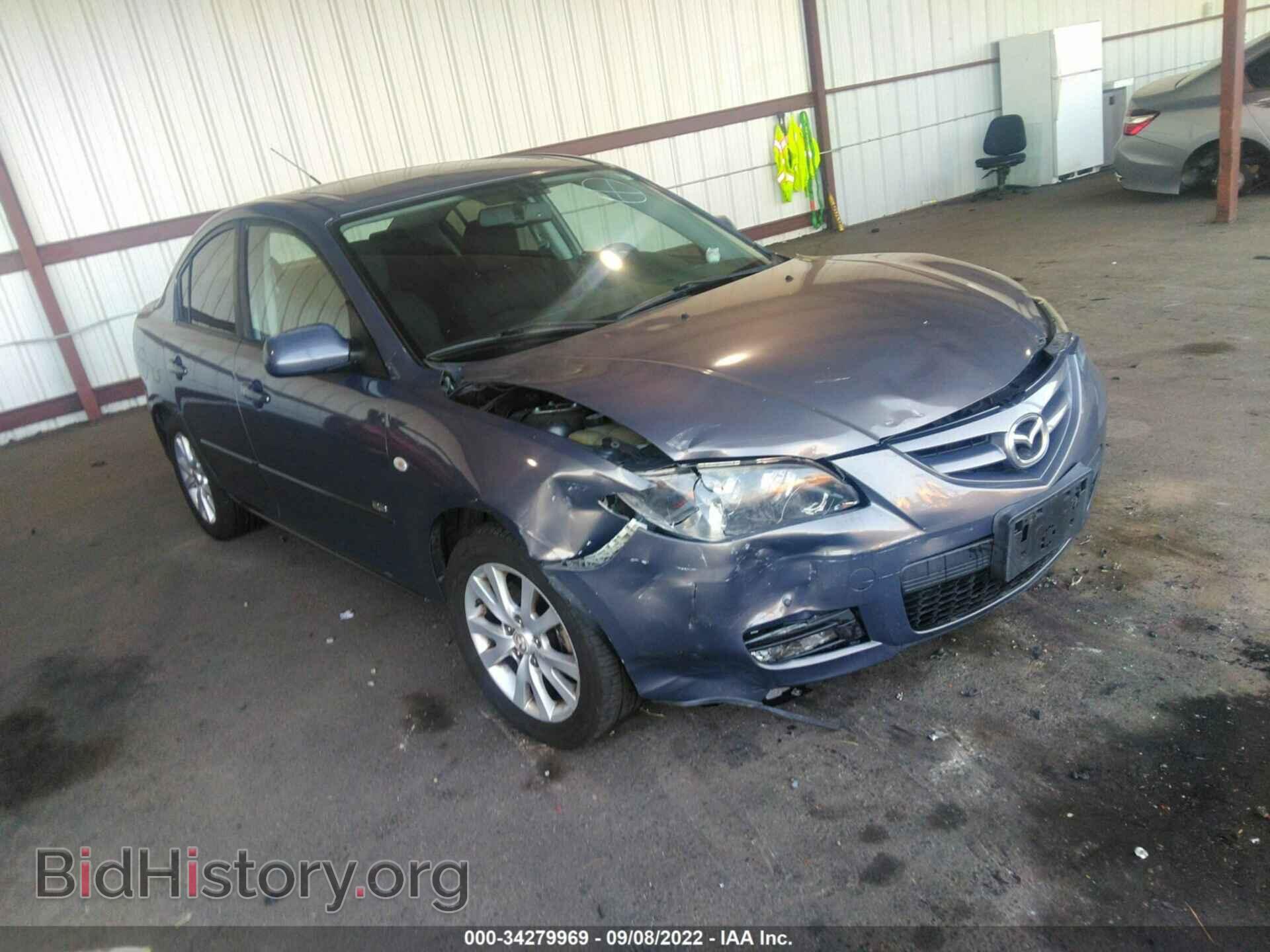 Фотография JM1BK324071656076 - MAZDA MAZDA3 2007