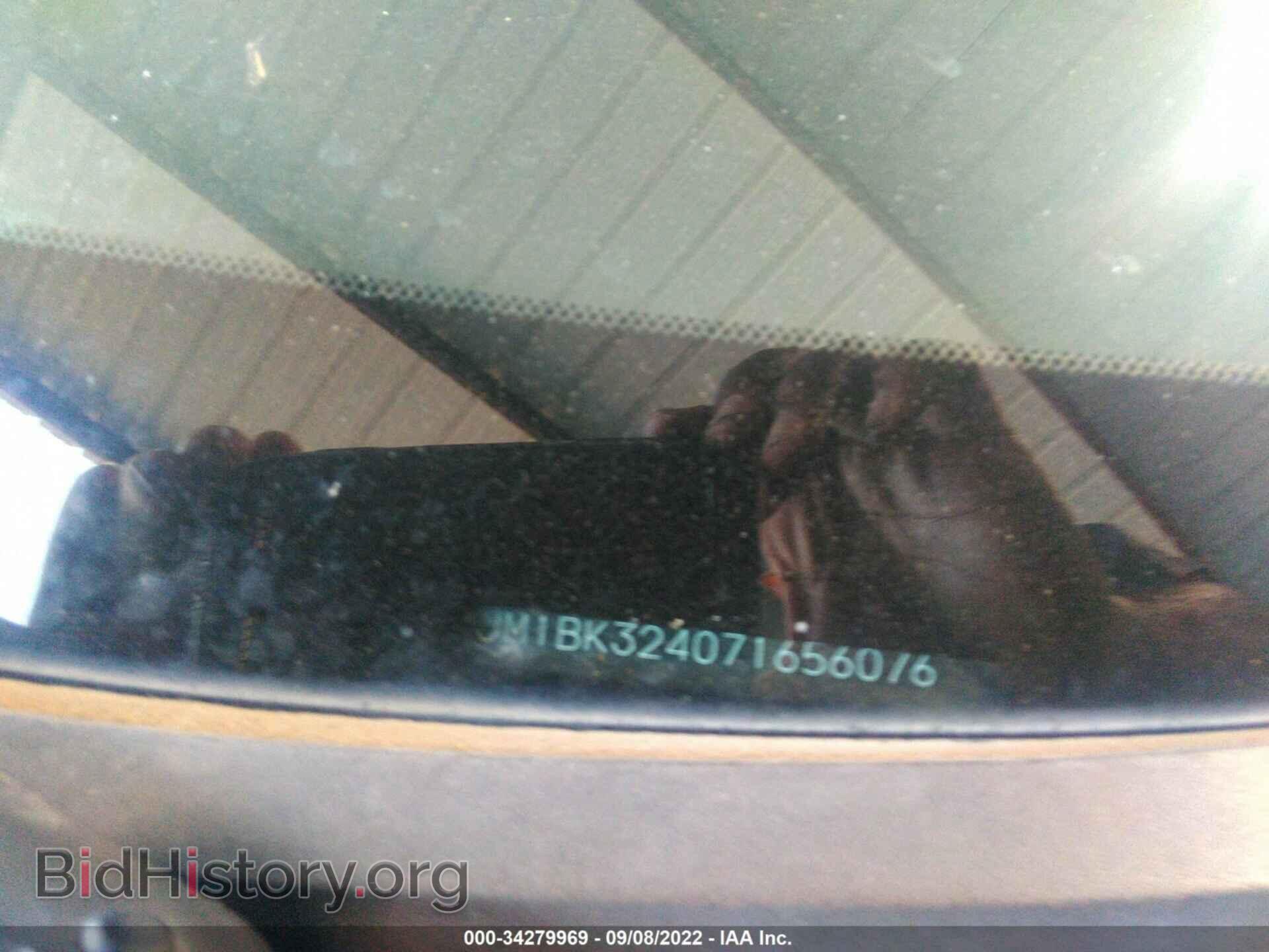 2007 MAZDA MAZDA3 - VIN: JM1BK324071656076 - Фото 9