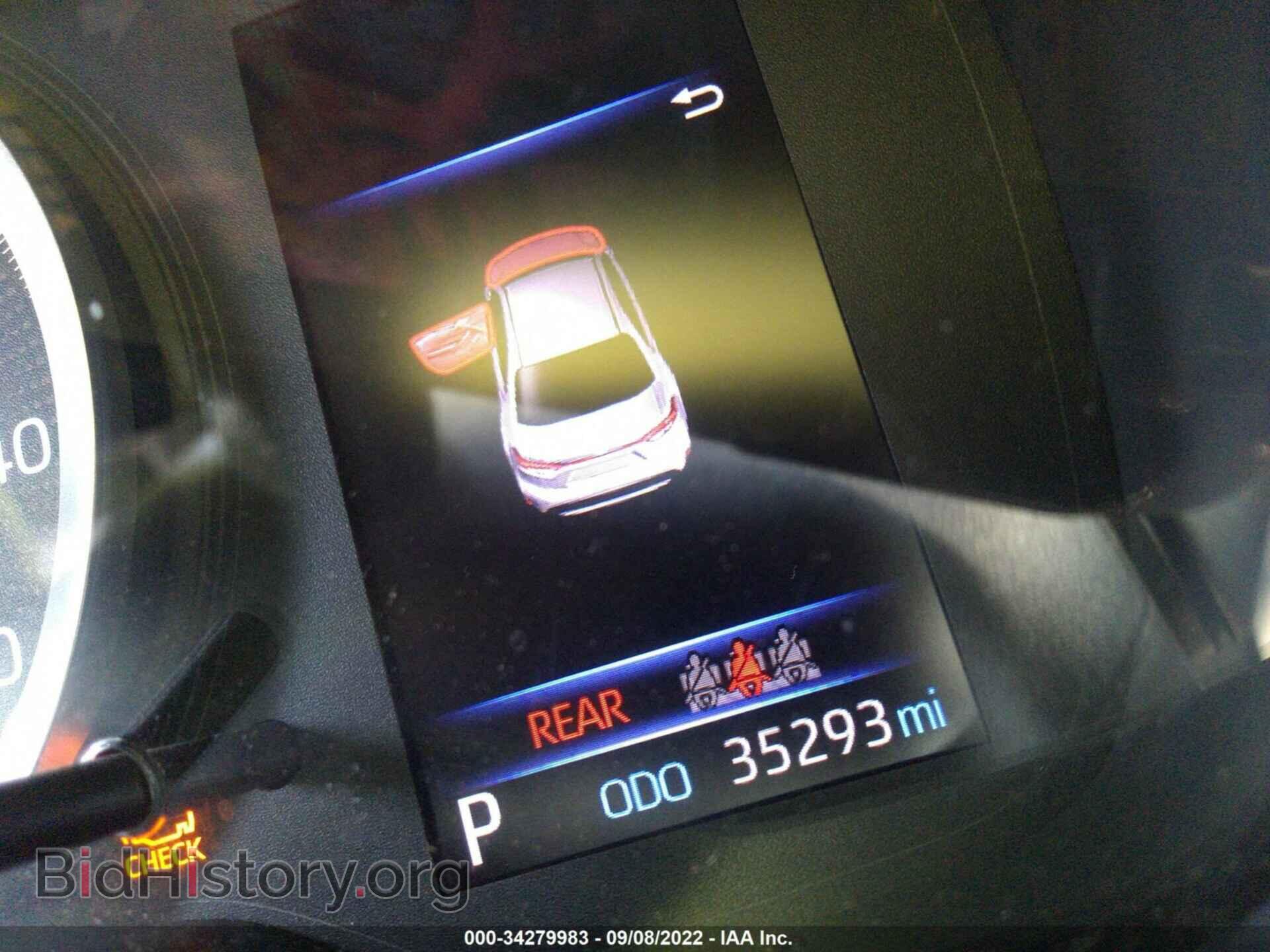 2021 TOYOTA COROLLA - VIN: 5YFEPMAE7MP215664 - Фото 7