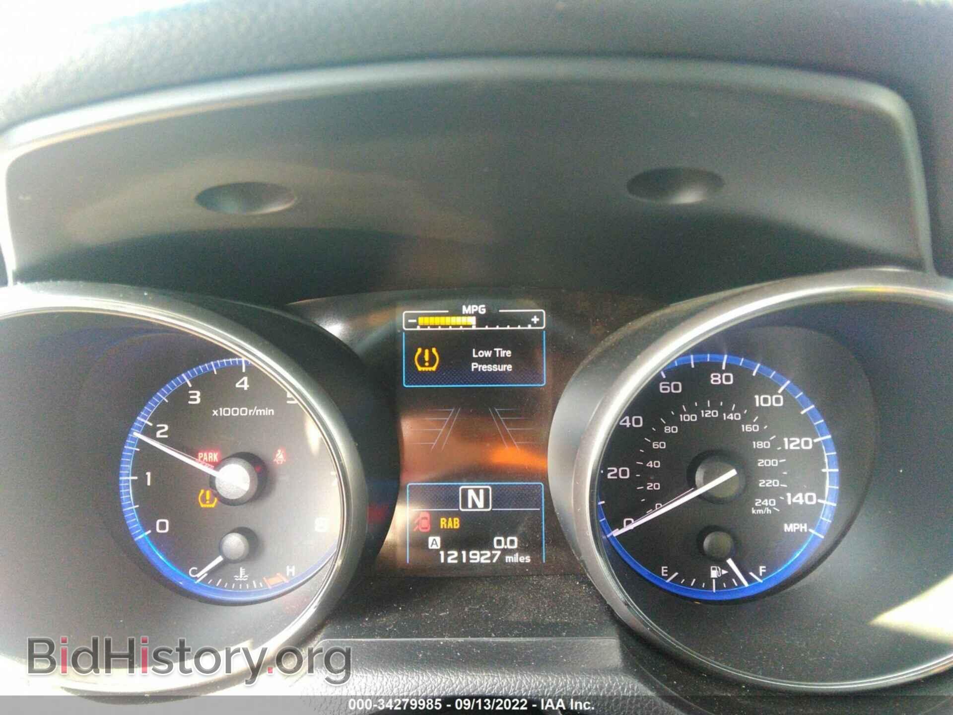 2017 SUBARU OUTBACK - VIN: 4S4BSANC1H3438219 - Фото 7