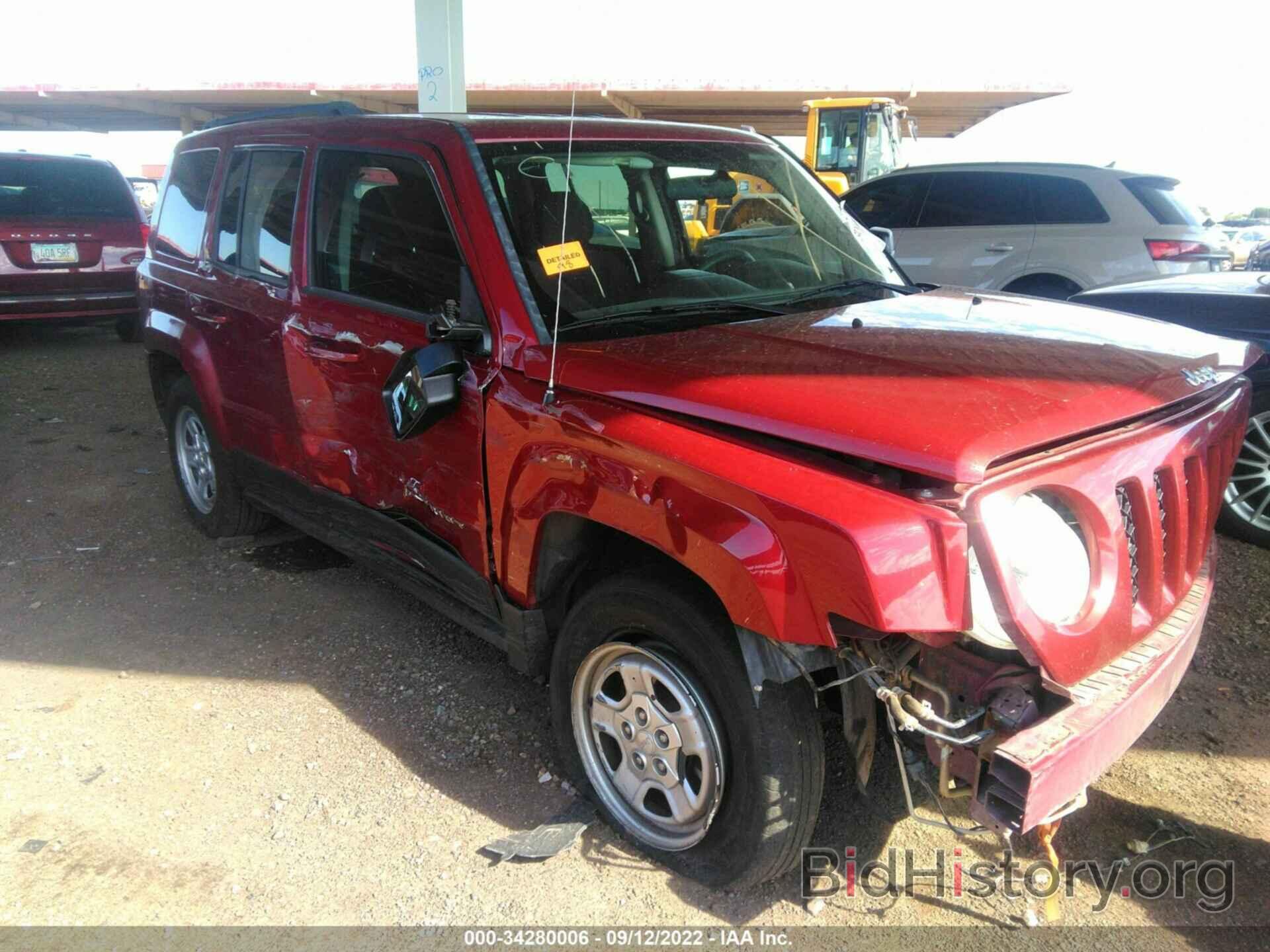 Фотография 1C4NJPBB1FD402086 - JEEP PATRIOT 2015