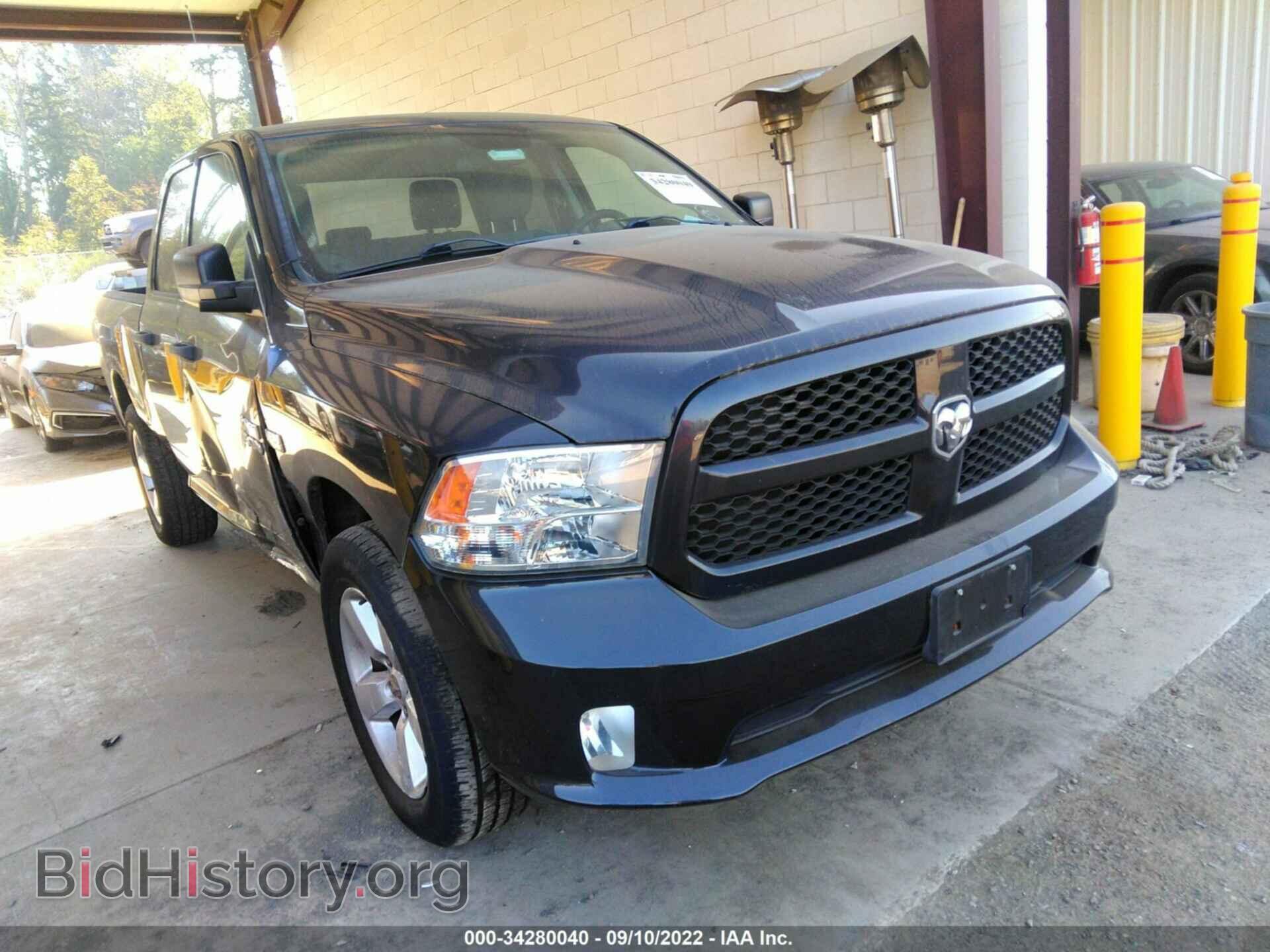 Photo 1C6RR7FT9DS646825 - RAM 1500 2013