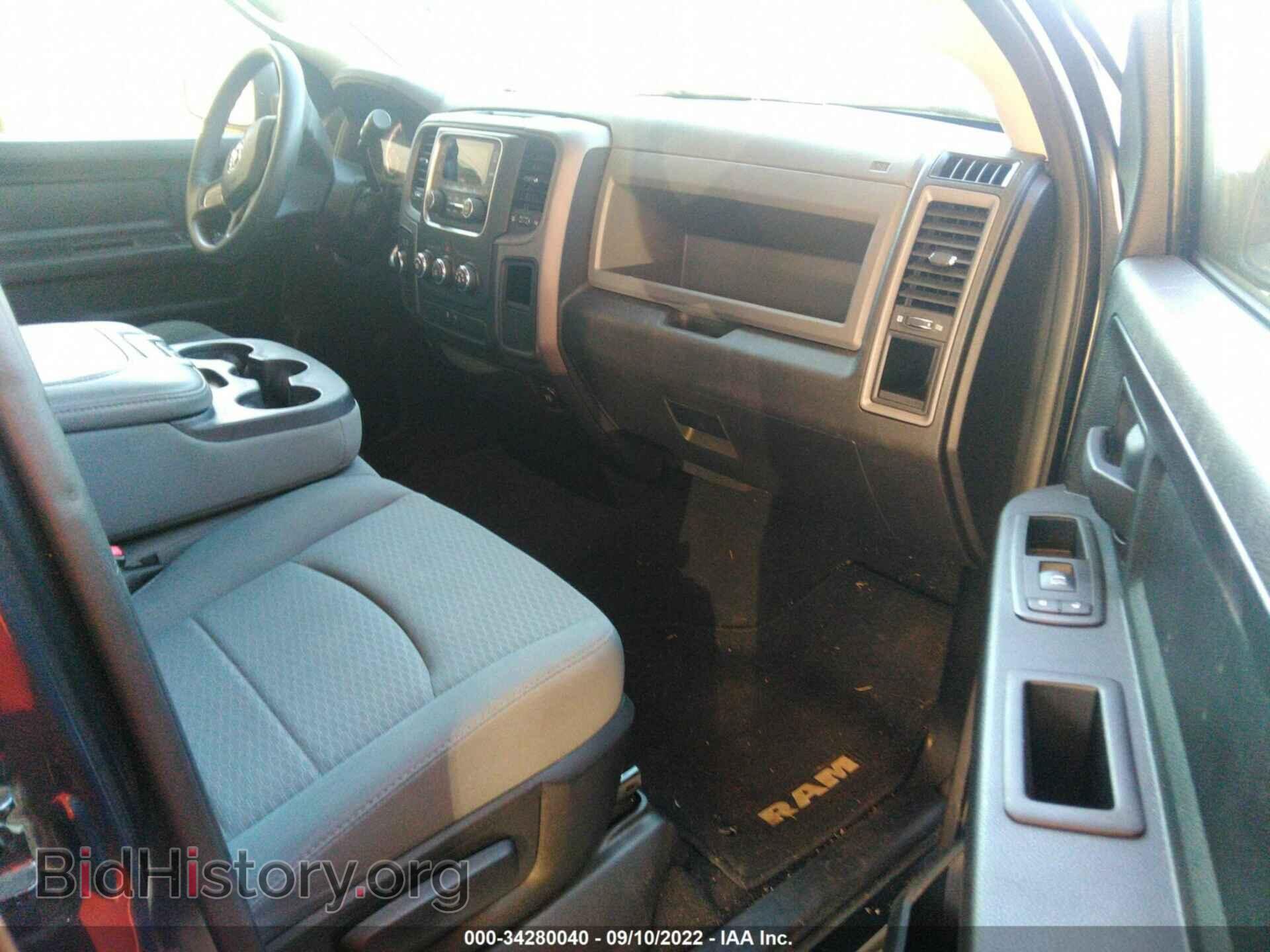 2013 RAM 1500 - VIN: 1C6RR7FT9DS646825 - Фото 5
