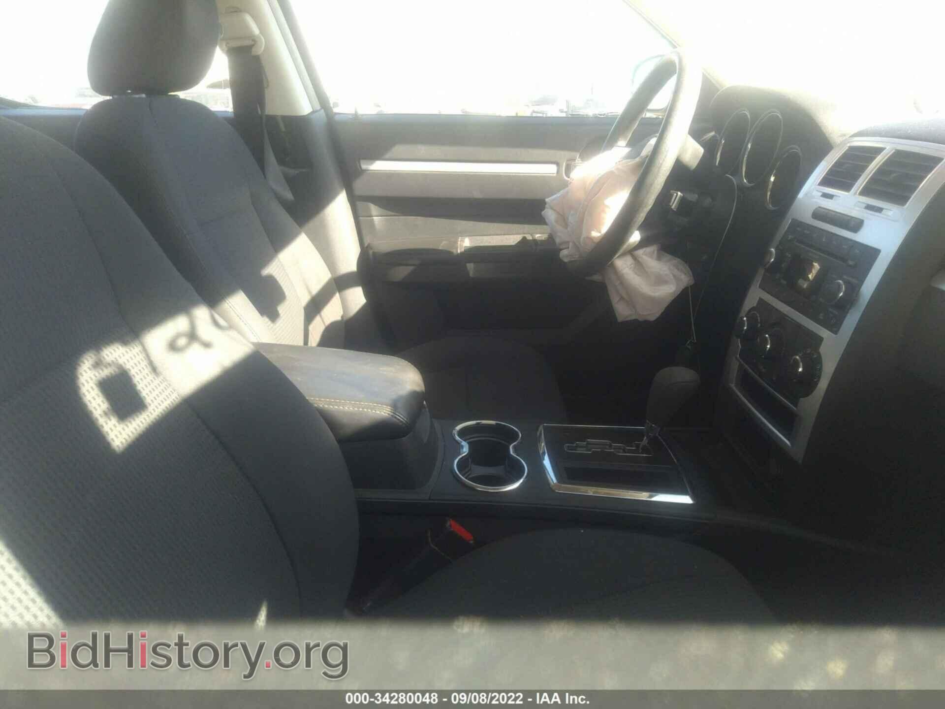 2010 DODGE CHARGER - VIN: 2B3CA3CV9AH277439 - Фото 5