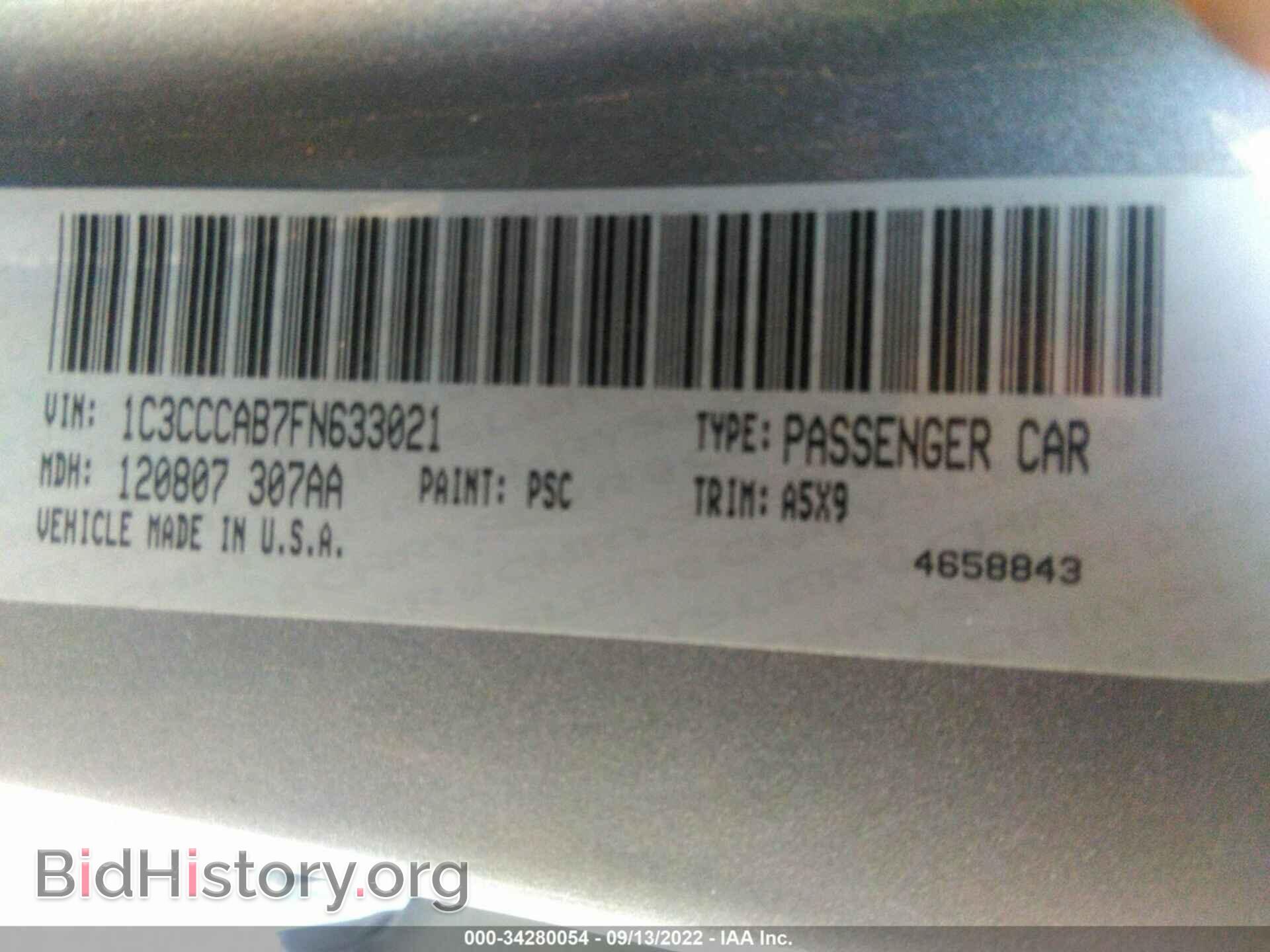 2015 CHRYSLER 200 - VIN: 1C3CCCAB7FN633021 - Фото 9