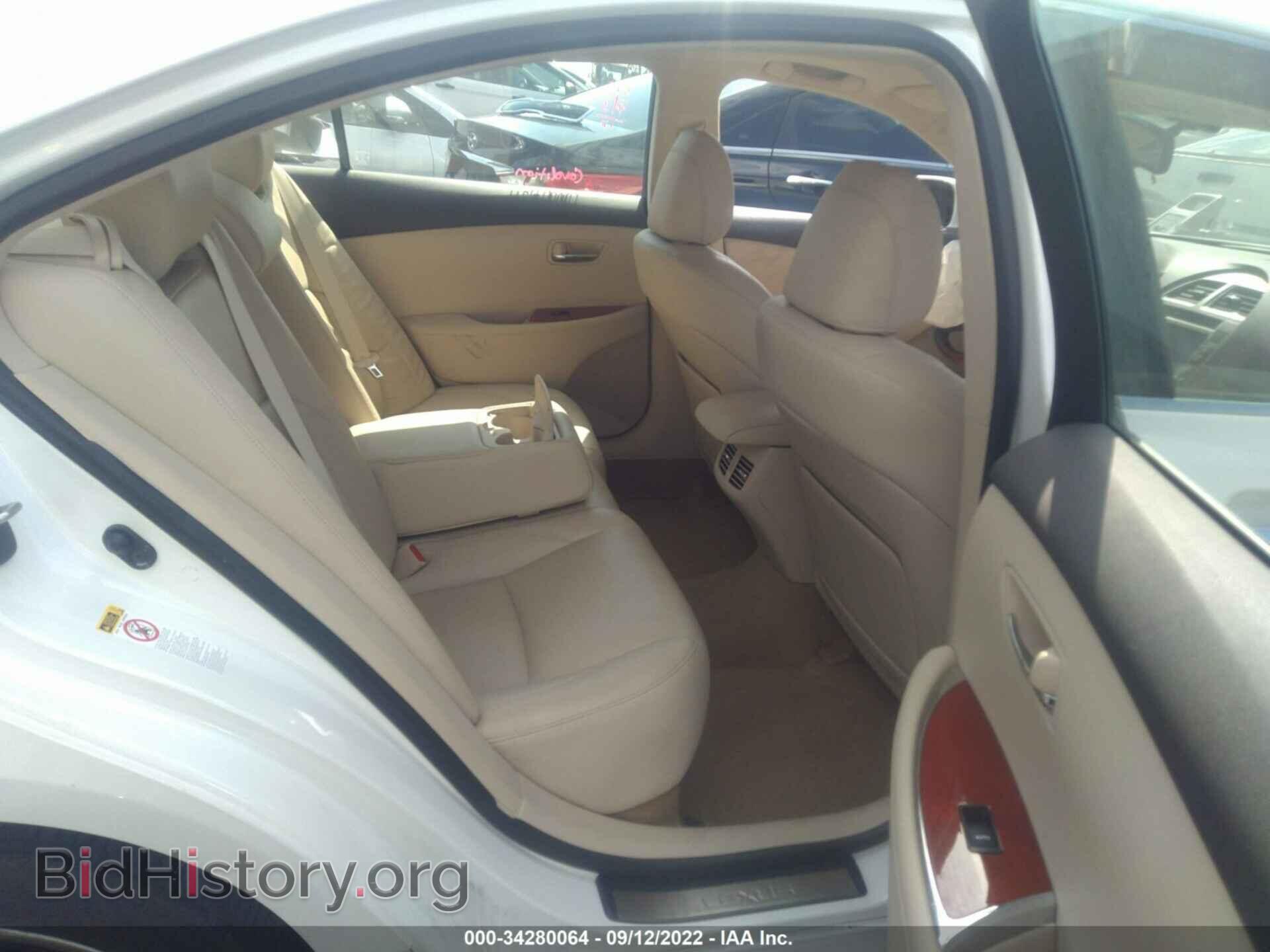 2011 LEXUS ES 350 - VIN: JTHBK1EG3B2449872 - Фото 8