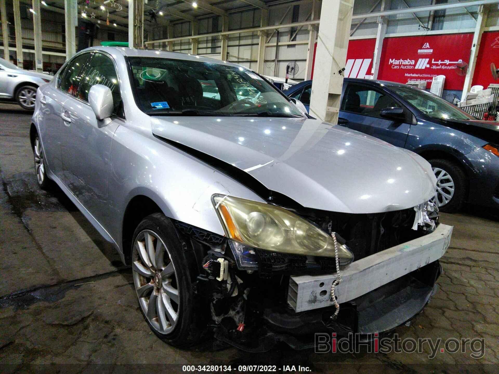 Photo 00HCK262885026726 - LEXUS IS 250 2008