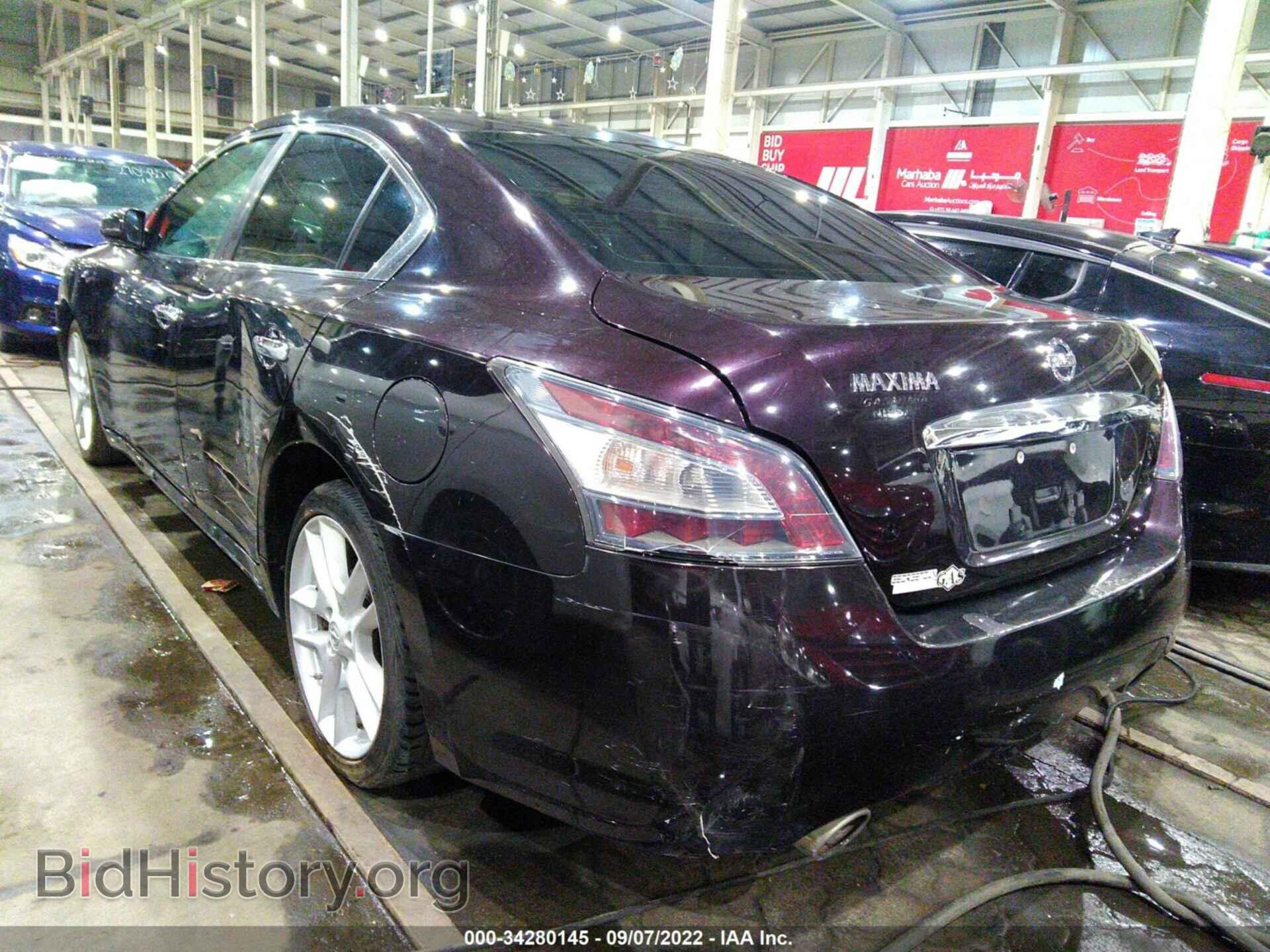 2012 NISSAN MAXIMA - VIN: 004AA5AP5CC850922 - Фото 3