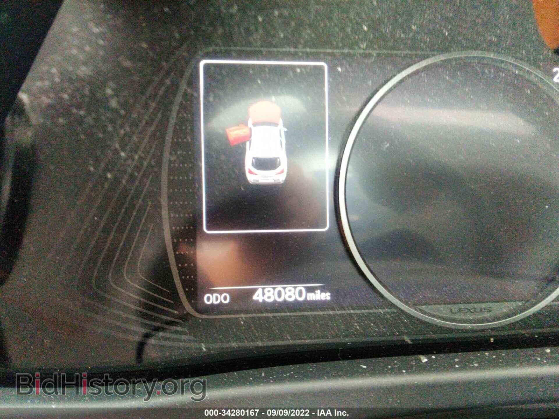 2019 LEXUS UX - VIN: JTHY3JBH2K2015866 - Photo 7