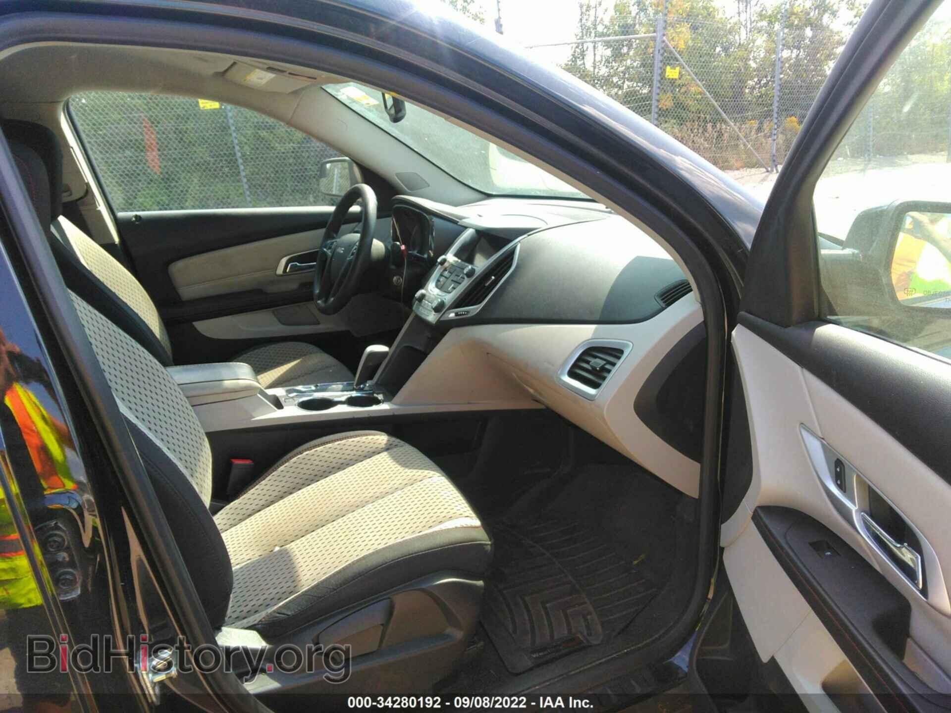 2012 GMC TERRAIN - VIN: 2GKFLREK9C6323057 - Photo 5