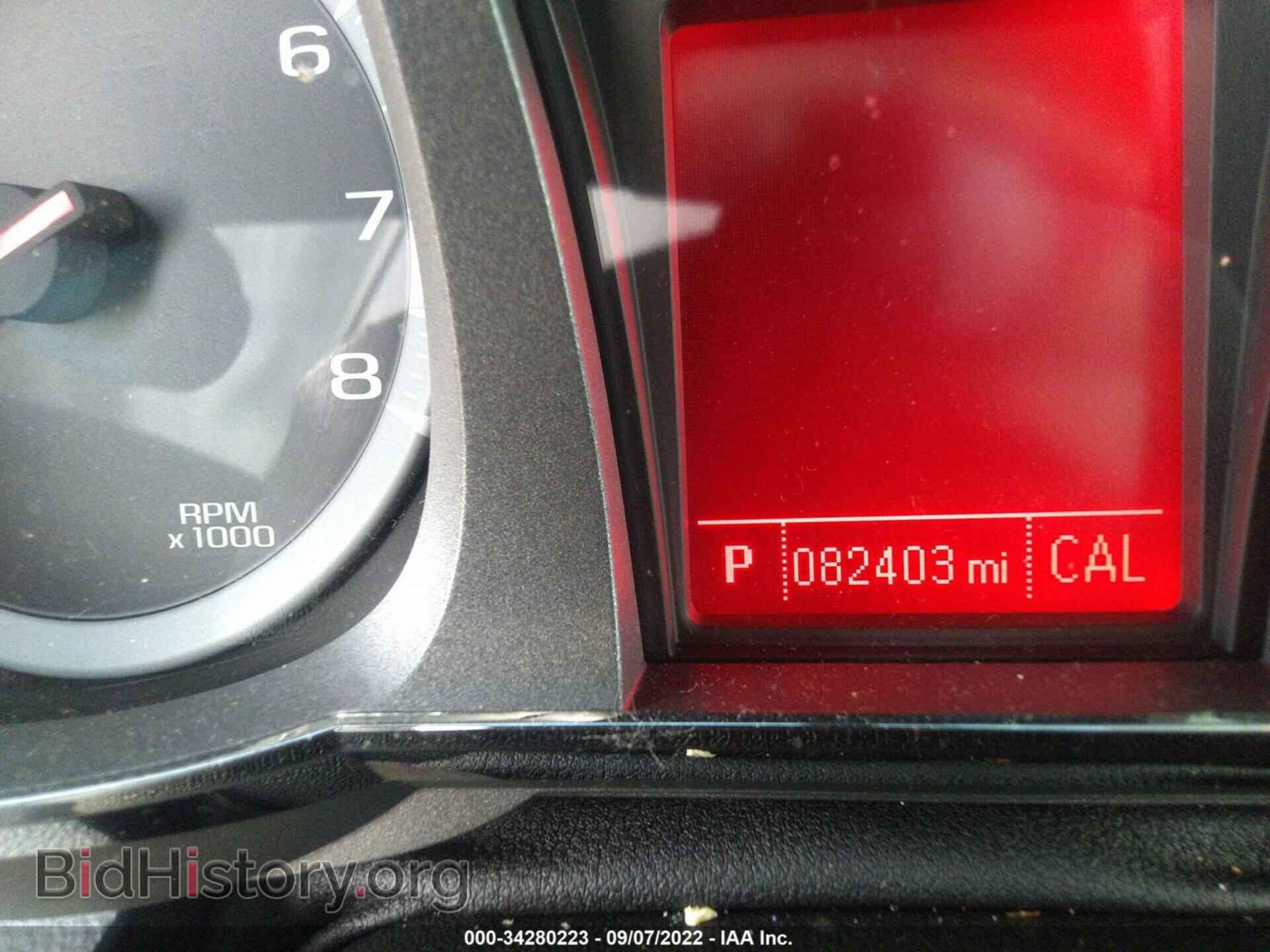 2012 GMC TERRAIN - VIN: 2GKALUEK9C6297122 - Photo 7