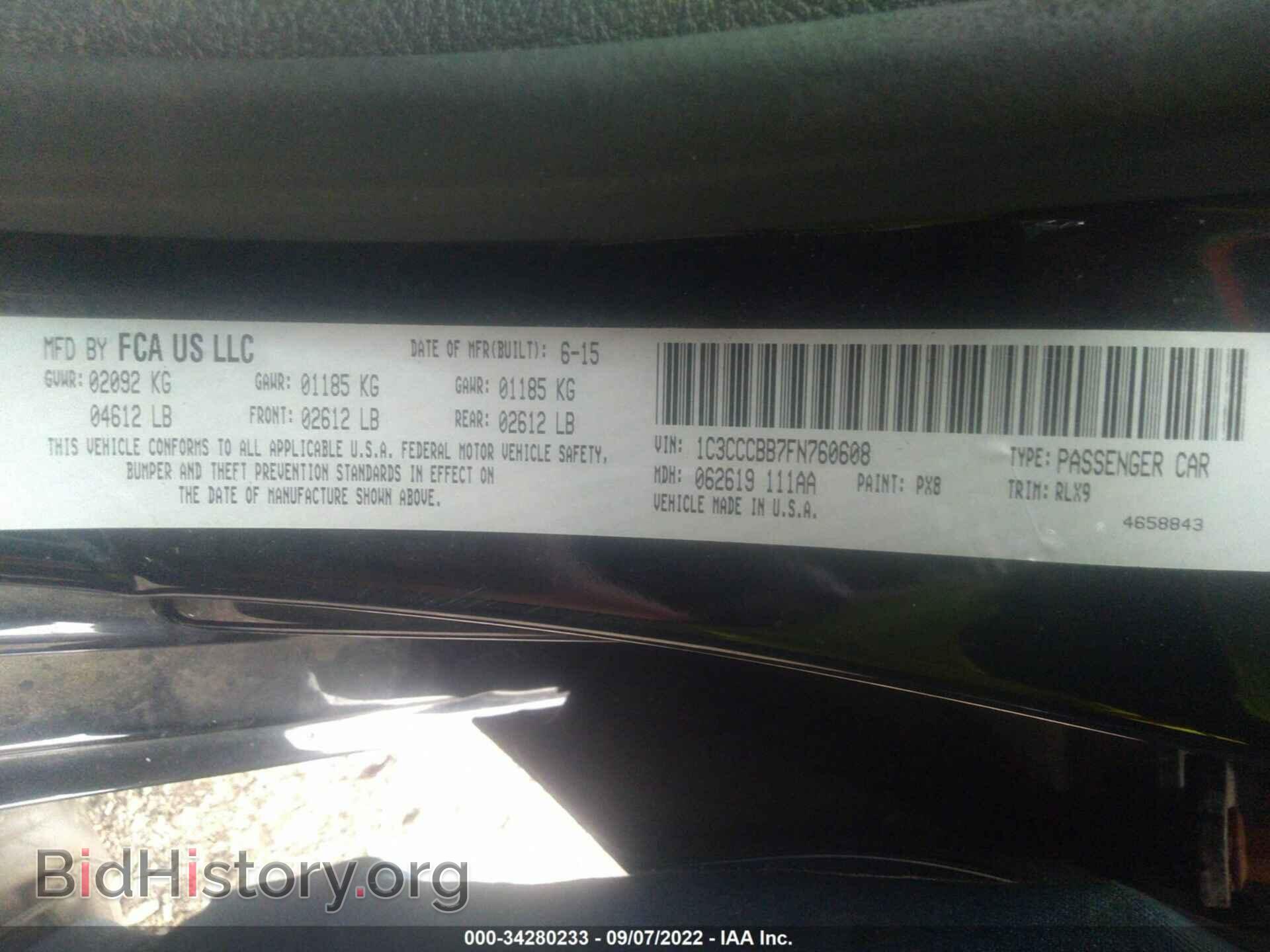 2015 CHRYSLER 200 - VIN: 1C3CCCBB7FN760608 - Фото 9