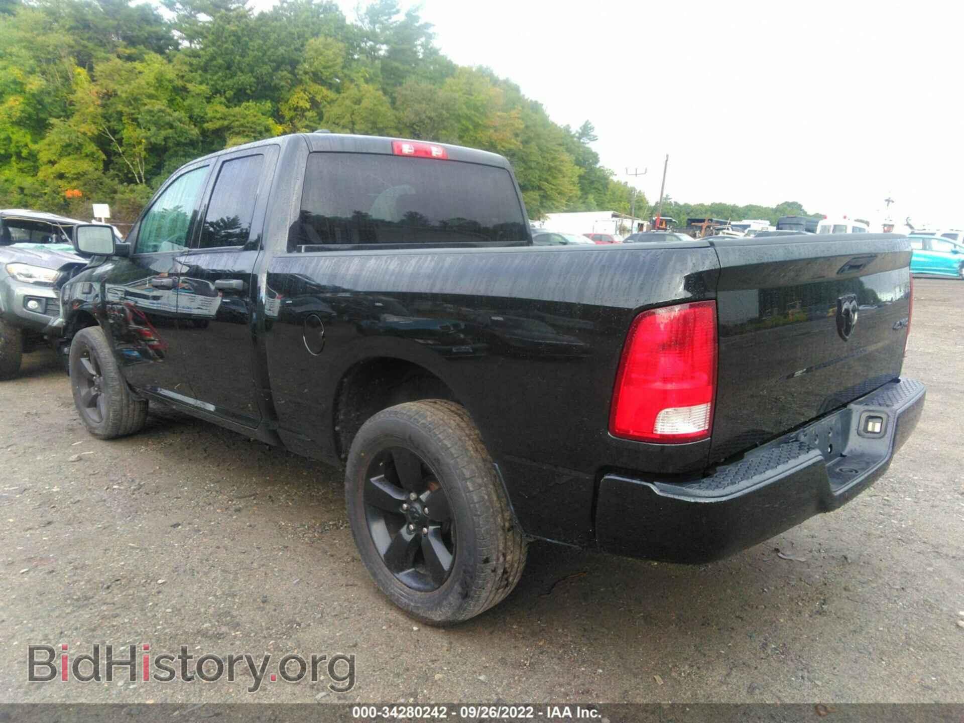 2018 RAM 1500 - VIN: 1C6RR7FGXJS285149 - Photo 3