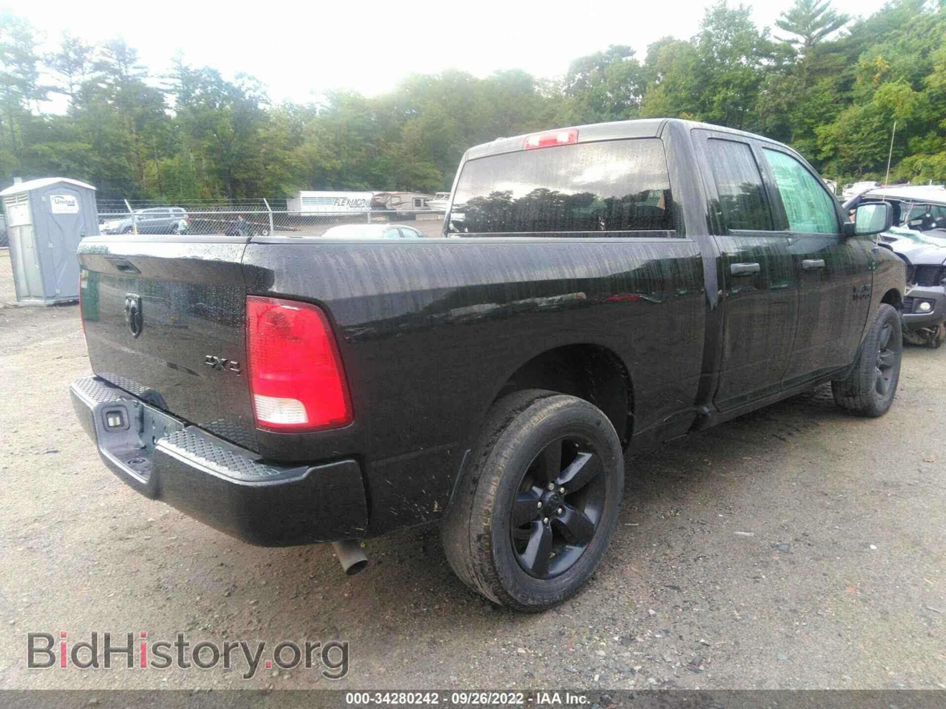 2018 RAM 1500 - VIN: 1C6RR7FGXJS285149 - Photo 4