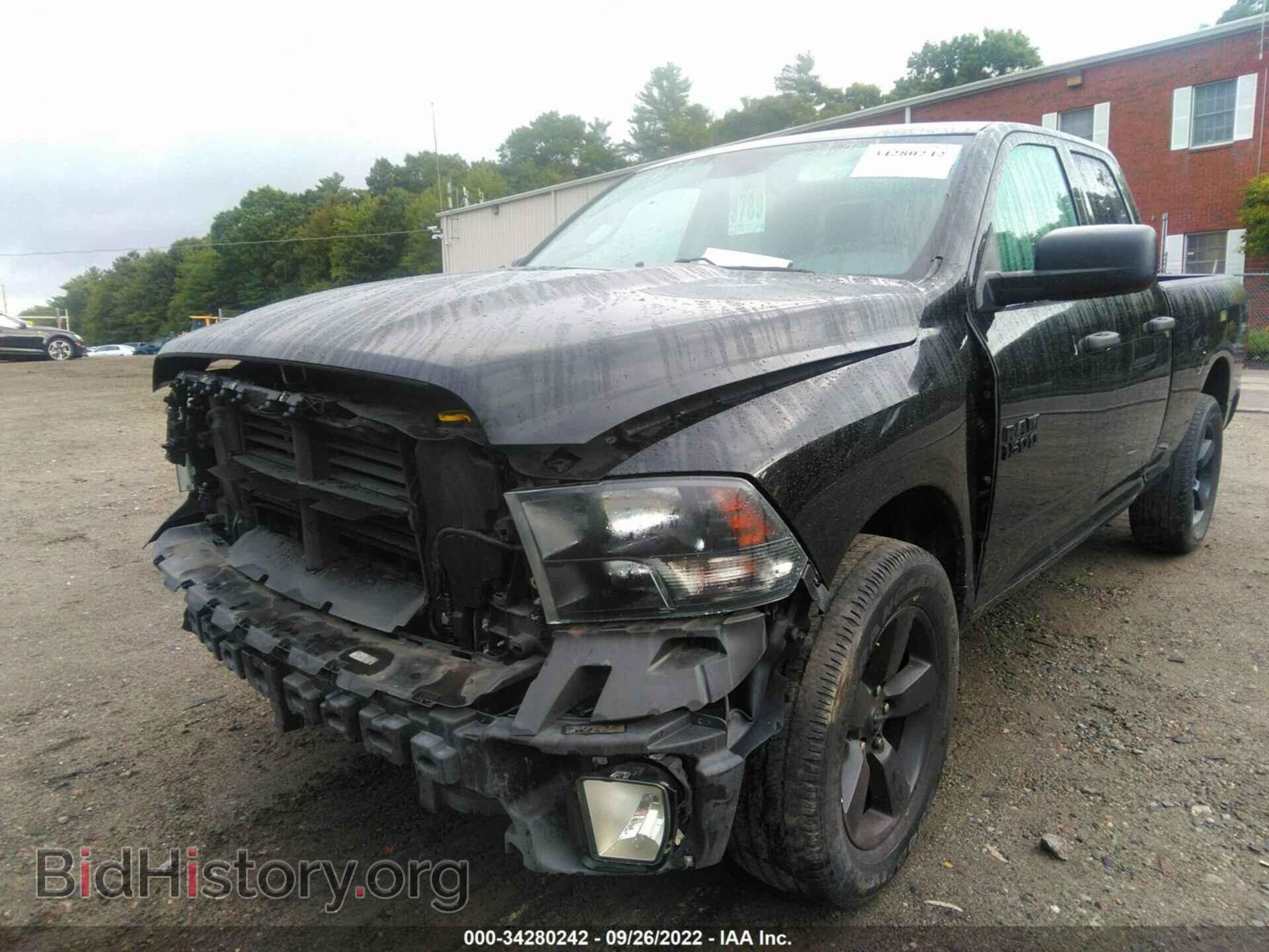 2018 RAM 1500 - VIN: 1C6RR7FGXJS285149 - Photo 6